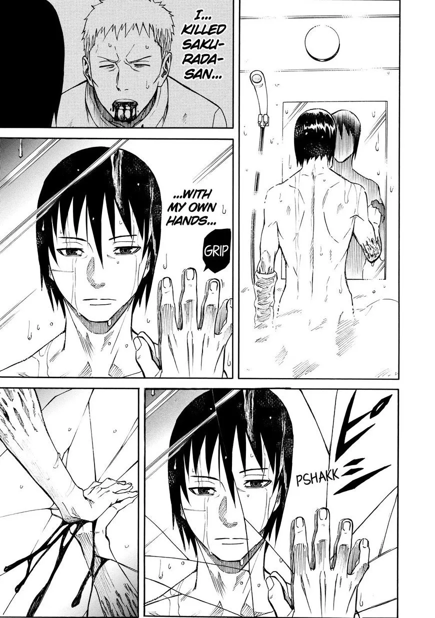 Sukedachi Nine Chapter 21 page 52 - 