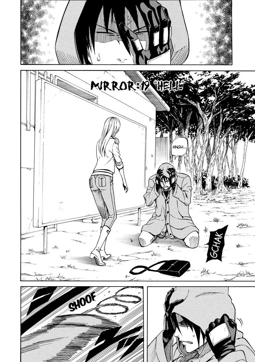 Sukedachi Nine Chapter 22 page 3 - 