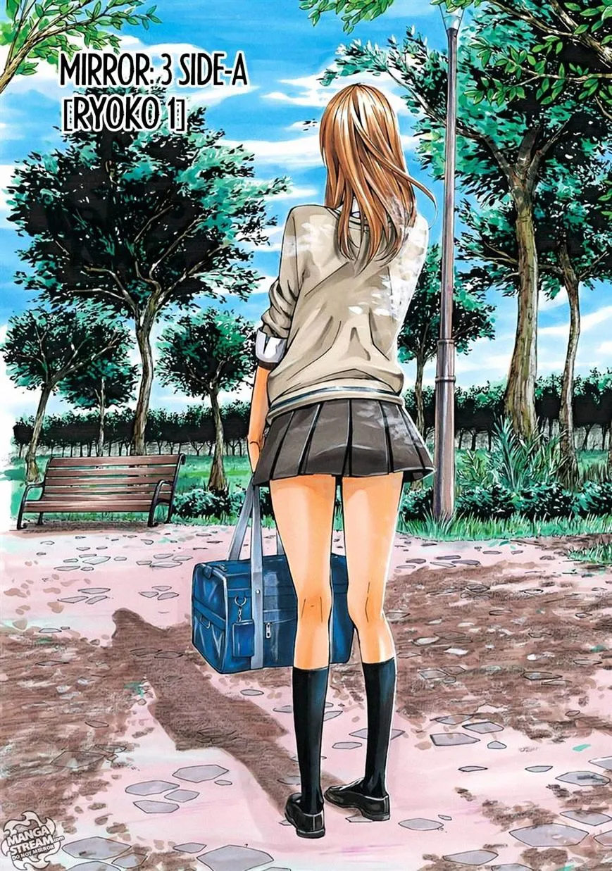 Sukedachi Nine Chapter 3 page 1 - 
