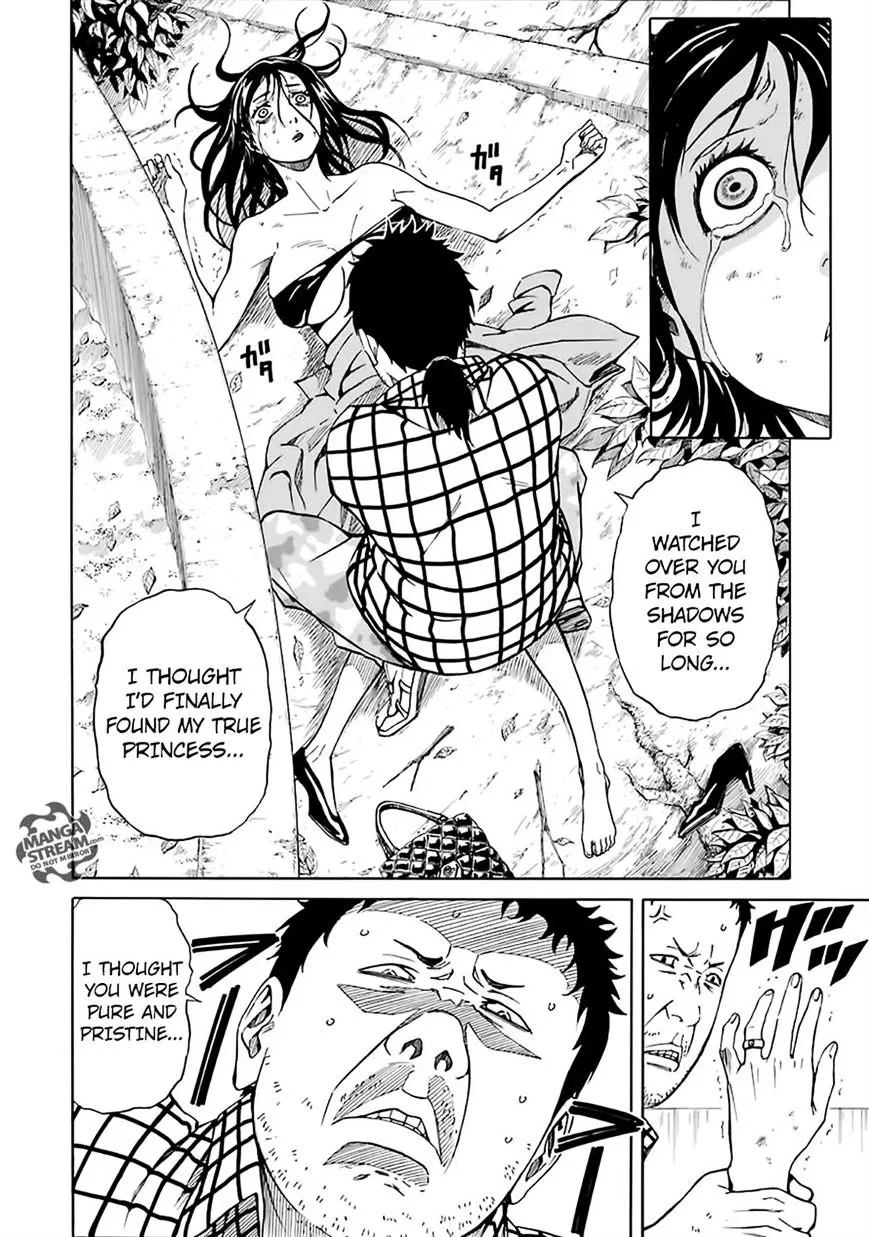 Sukedachi Nine Chapter 3 page 2 - 