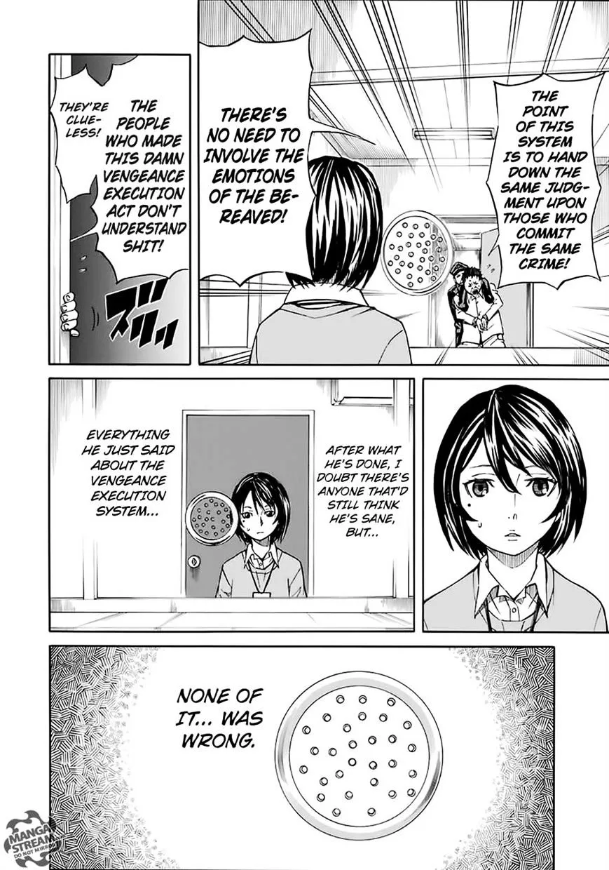 Sukedachi Nine Chapter 3 page 14 - 