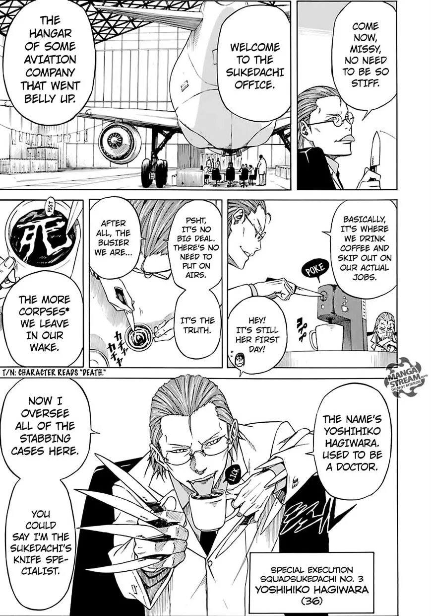 Sukedachi Nine Chapter 3 page 21 - 