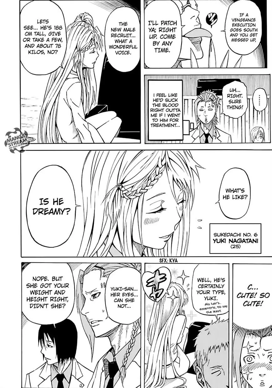 Sukedachi Nine Chapter 3 page 22 - 