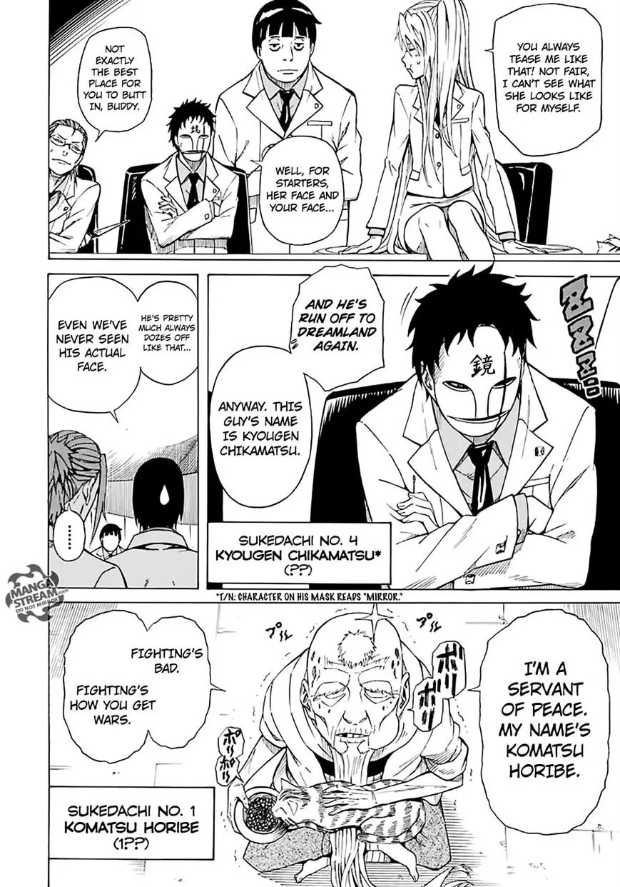 Sukedachi Nine Chapter 3 page 24 - 