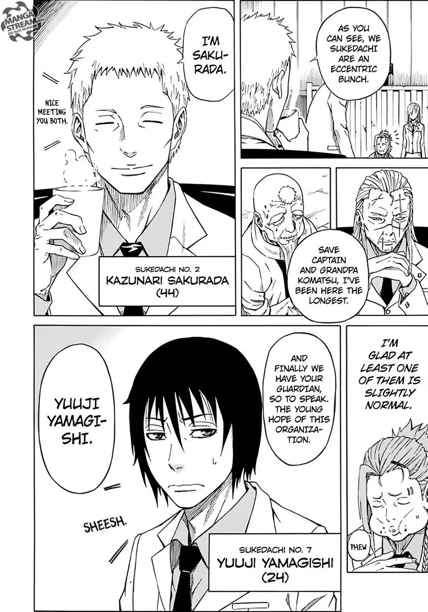 Sukedachi Nine Chapter 3 page 26 - 