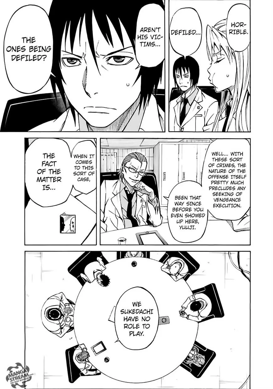 Sukedachi Nine Chapter 3 page 5 - 