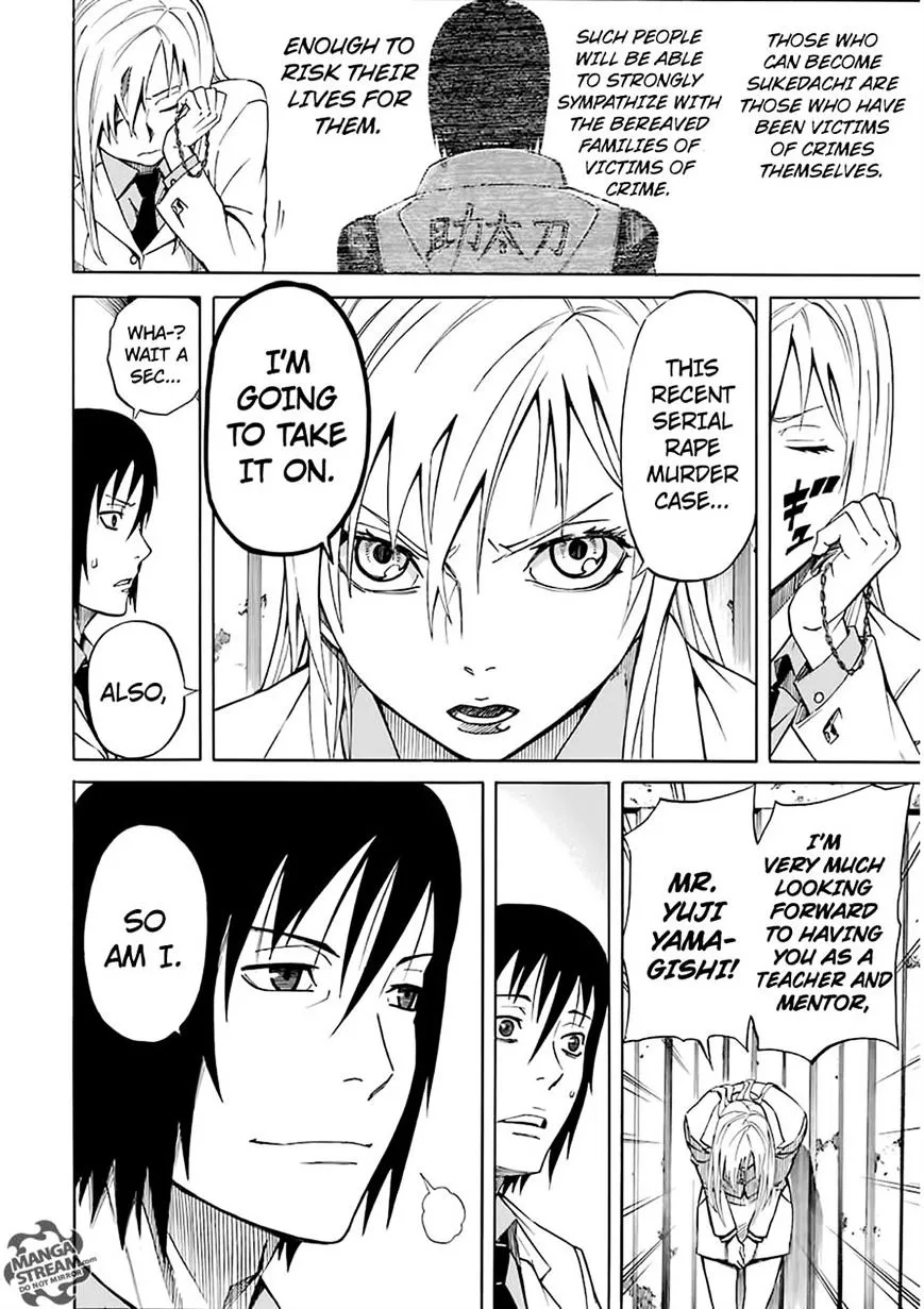 Sukedachi Nine Chapter 3 page 44 - 