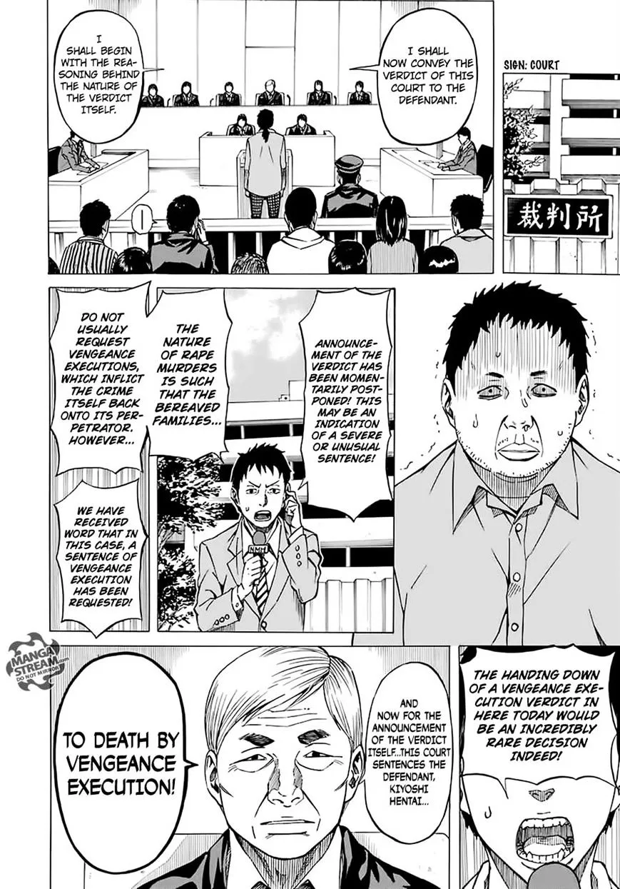Sukedachi Nine Chapter 3 page 8 - 