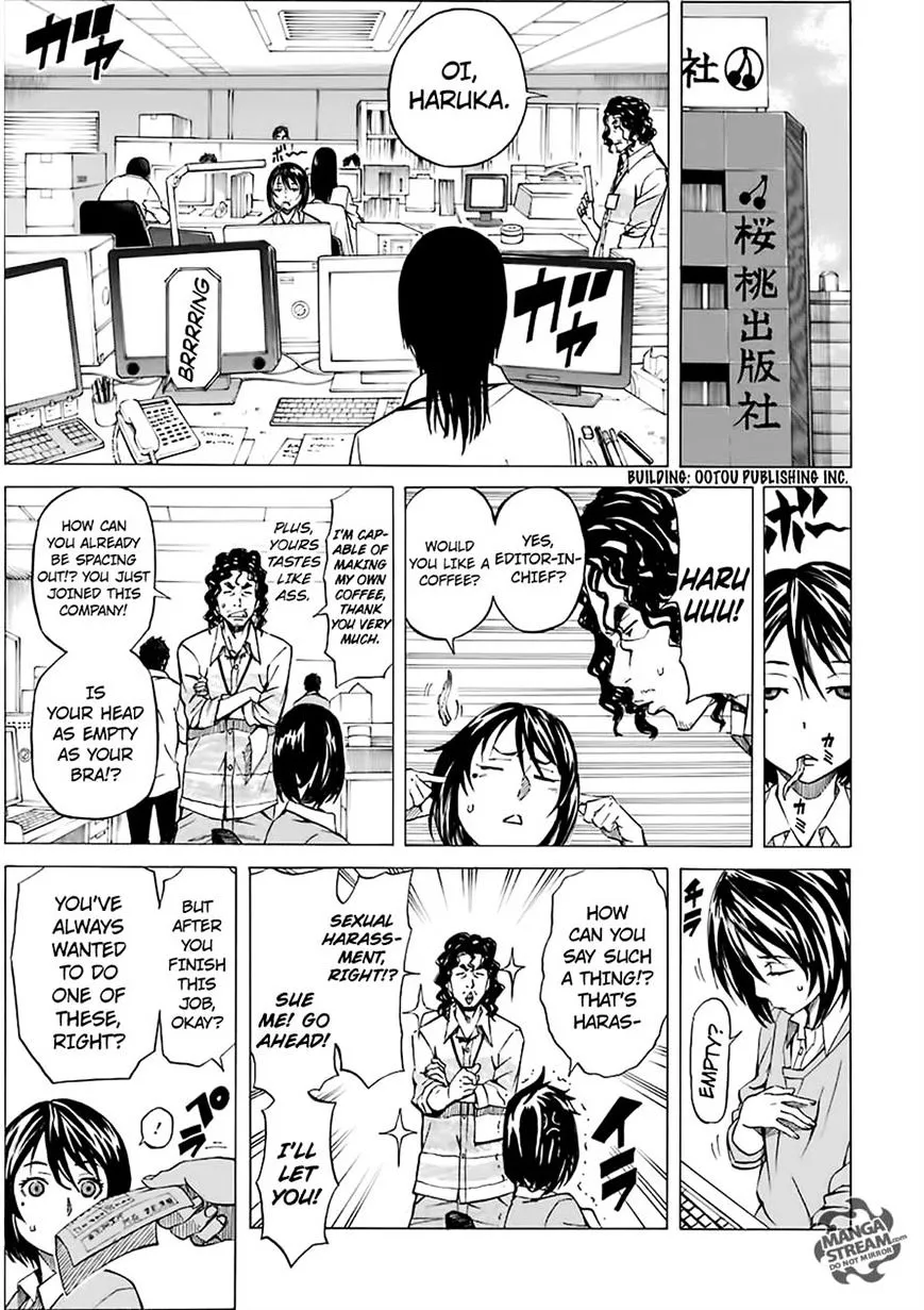 Sukedachi Nine Chapter 3 page 9 - 