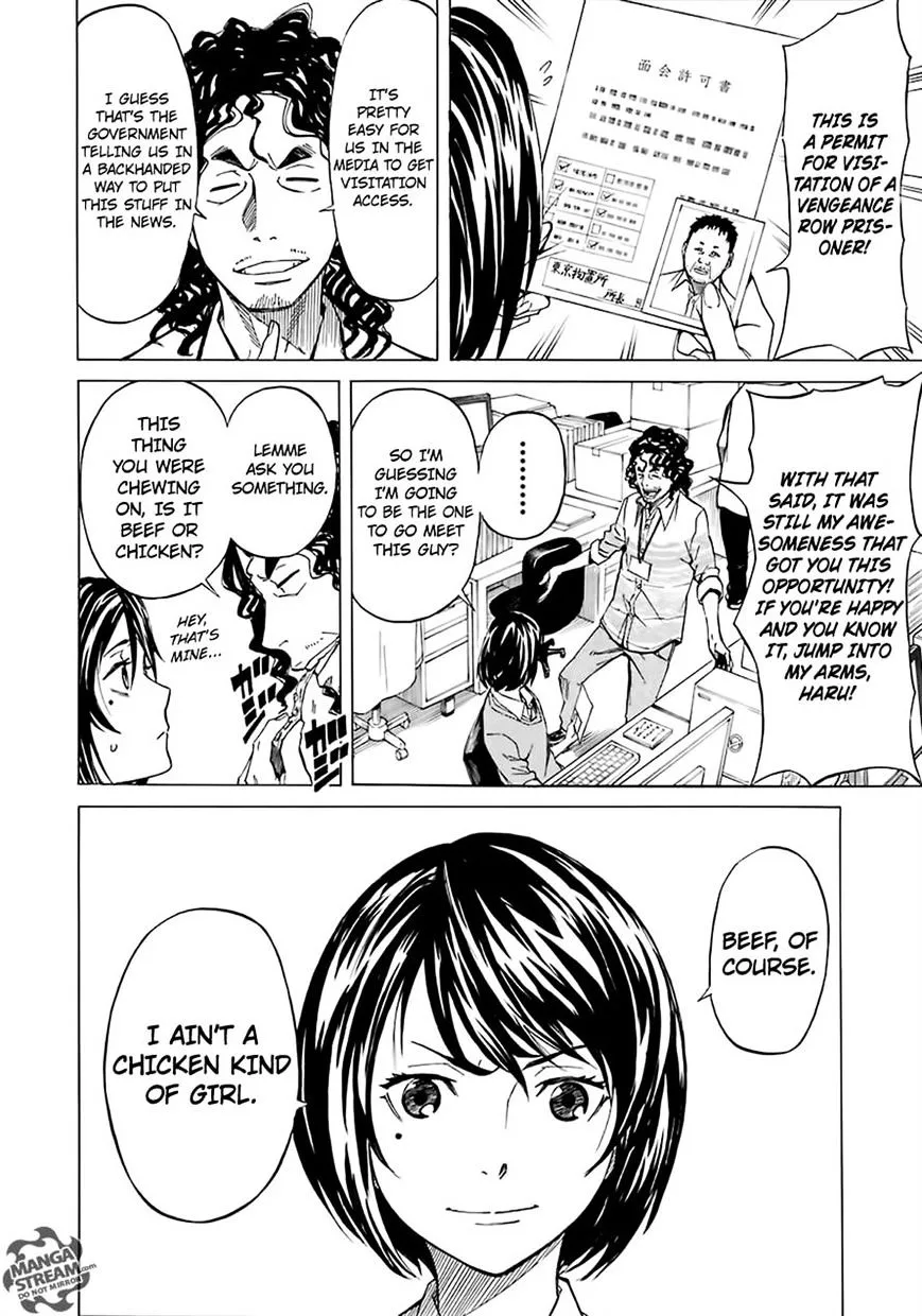 Sukedachi Nine Chapter 3 page 10 - 