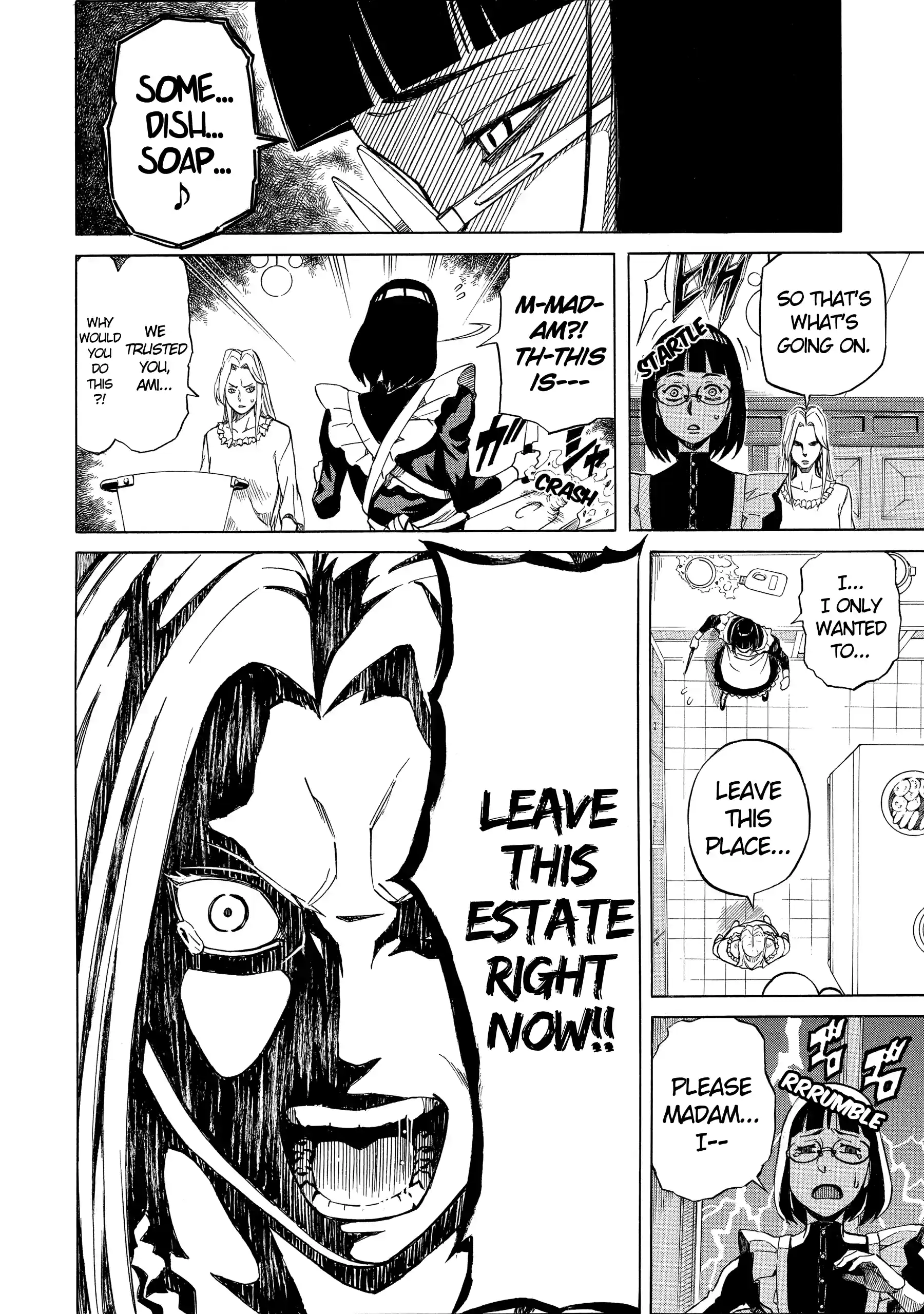 Sukedachi Nine Chapter 31 page 4 - 