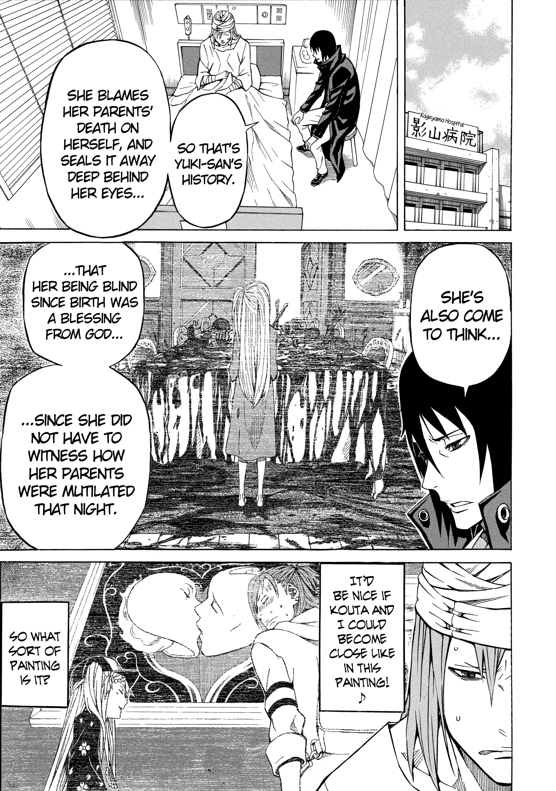Sukedachi Nine Chapter 32 page 3 - 