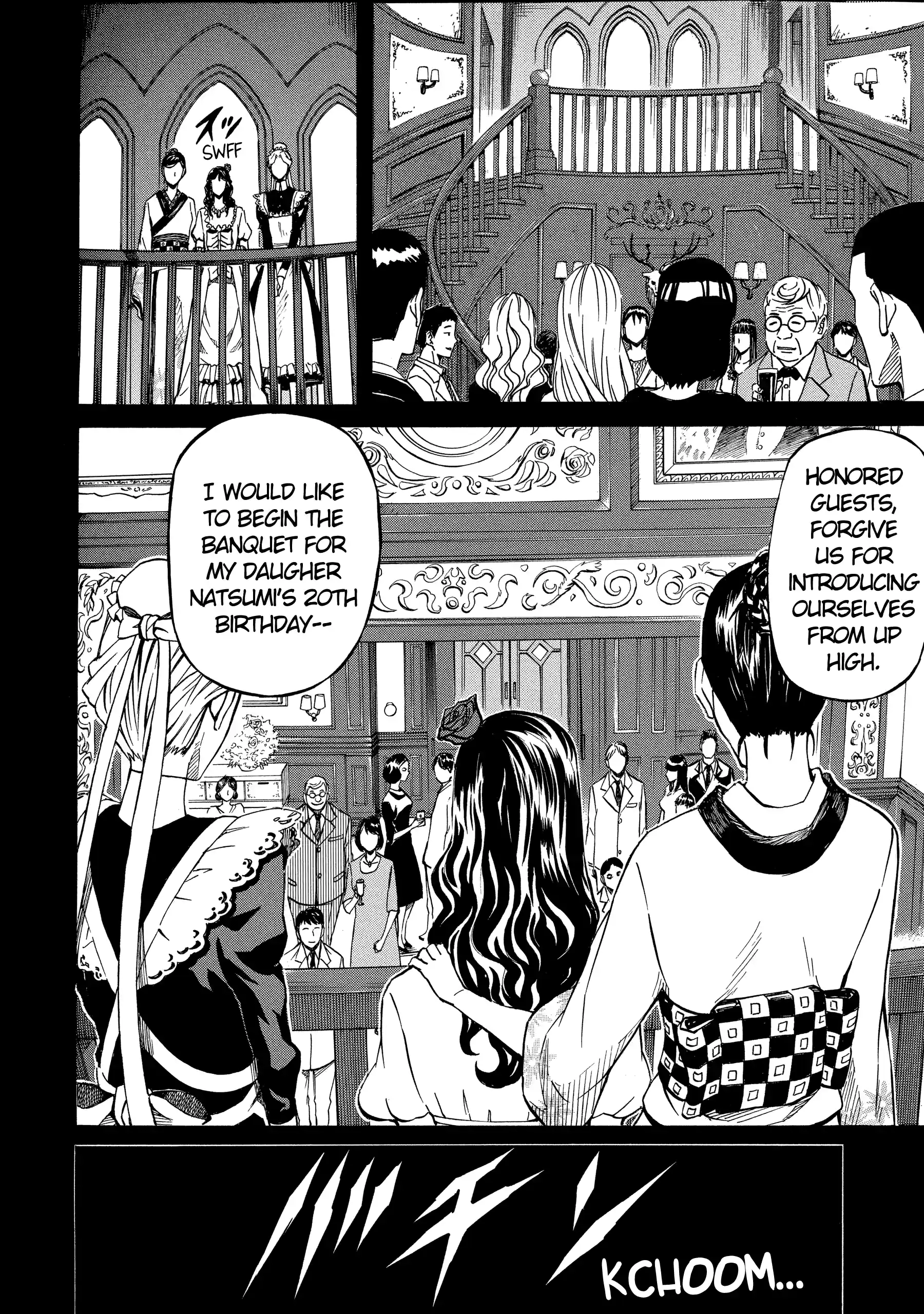 Sukedachi Nine Chapter 32 page 8 - 
