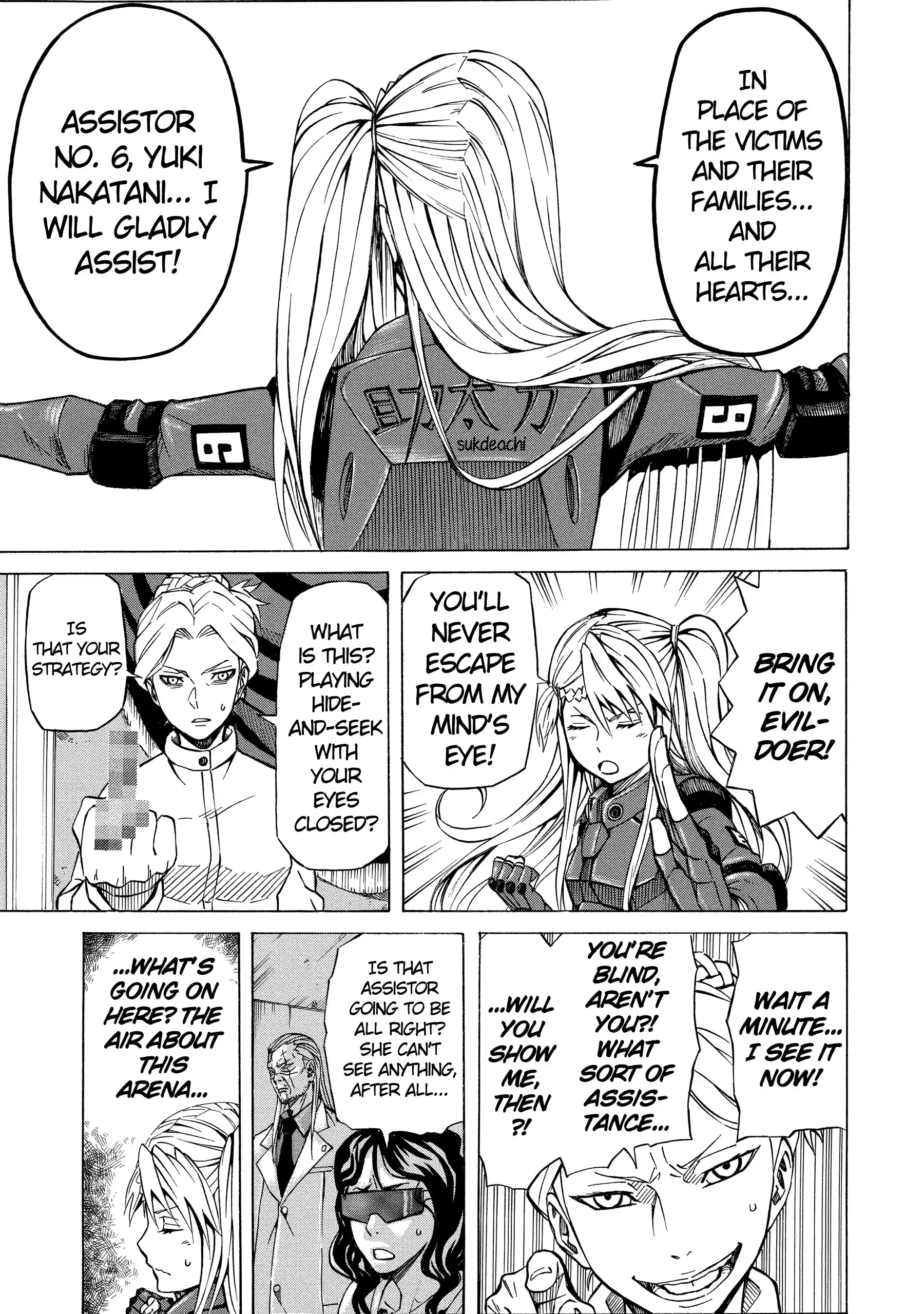 Sukedachi Nine Chapter 33 page 3 - 