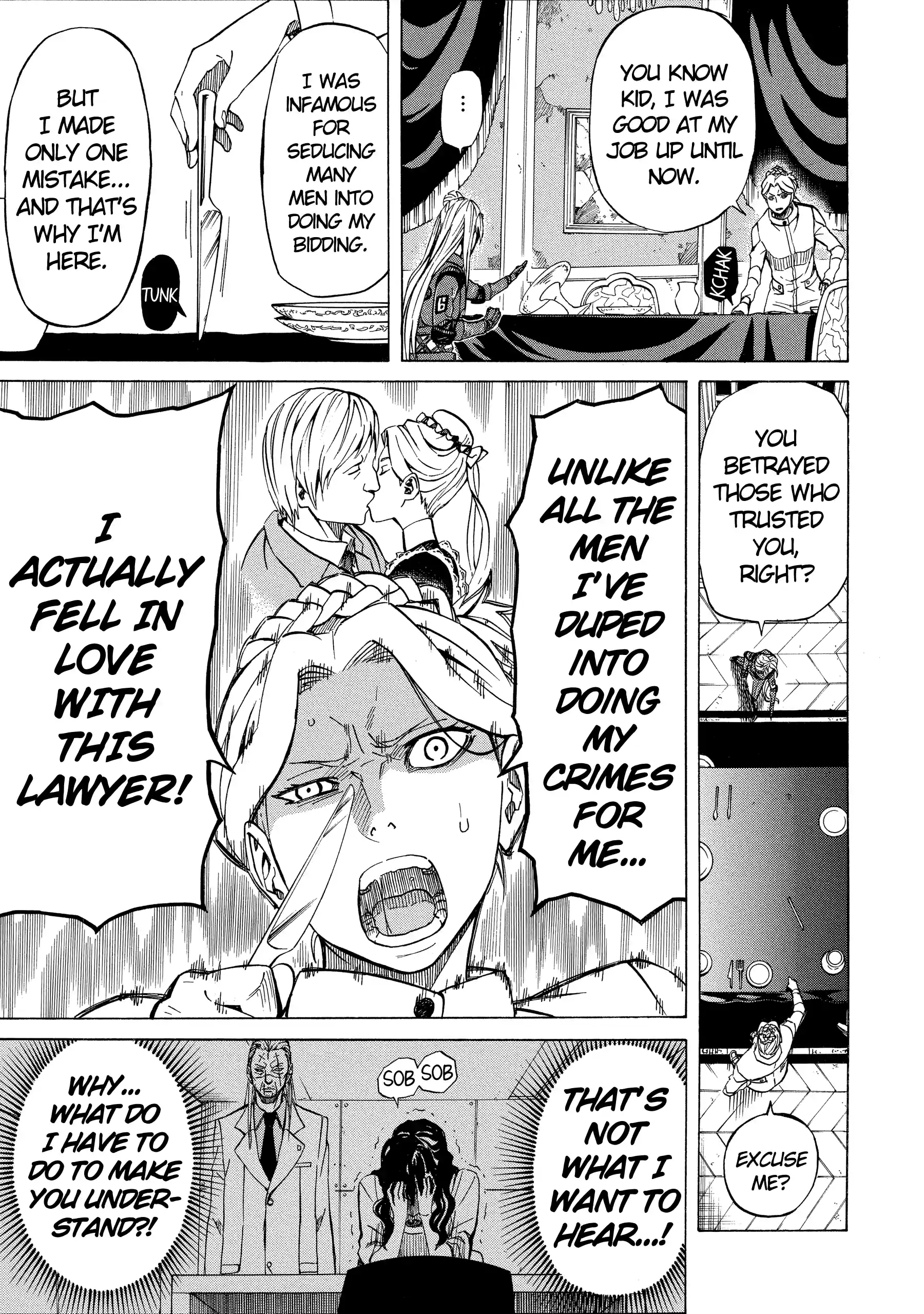 Sukedachi Nine Chapter 33 page 5 - 