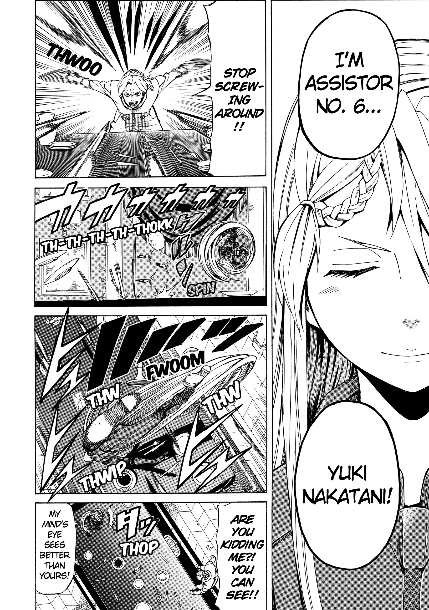 Sukedachi Nine Chapter 33 page 8 - 