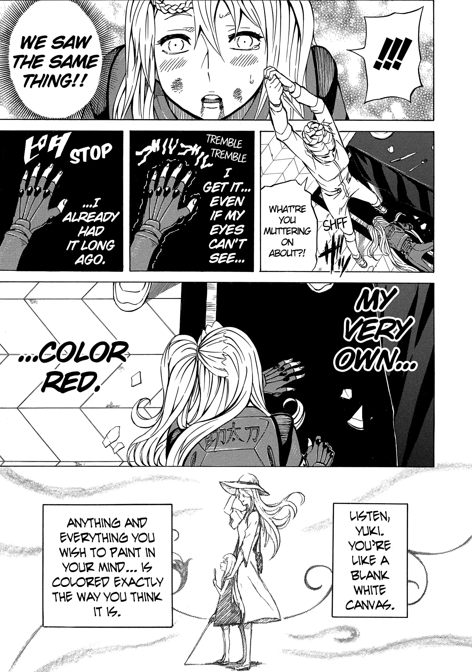 Sukedachi Nine Chapter 34 page 3 - 