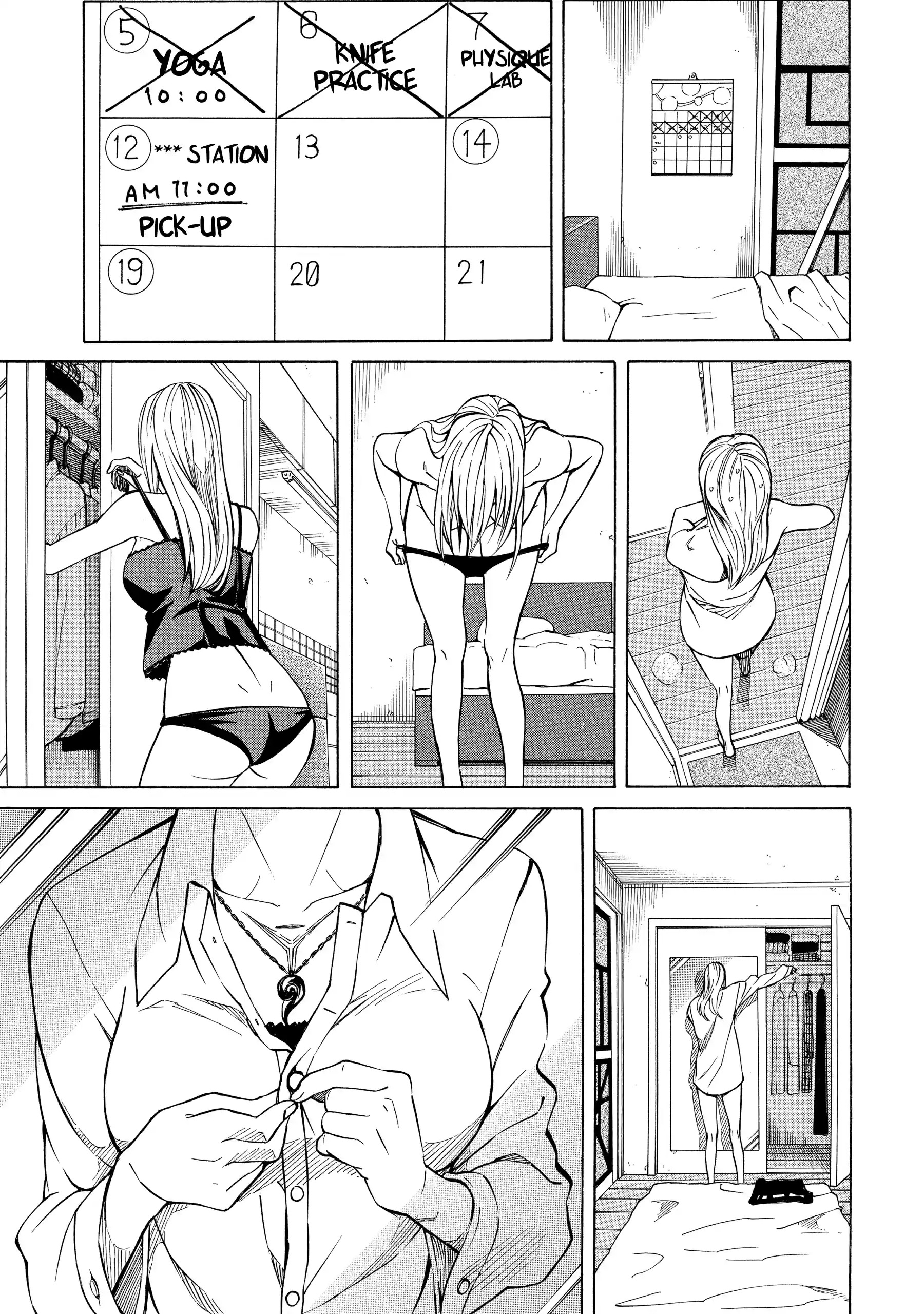 Sukedachi Nine Chapter 35 page 3 - 