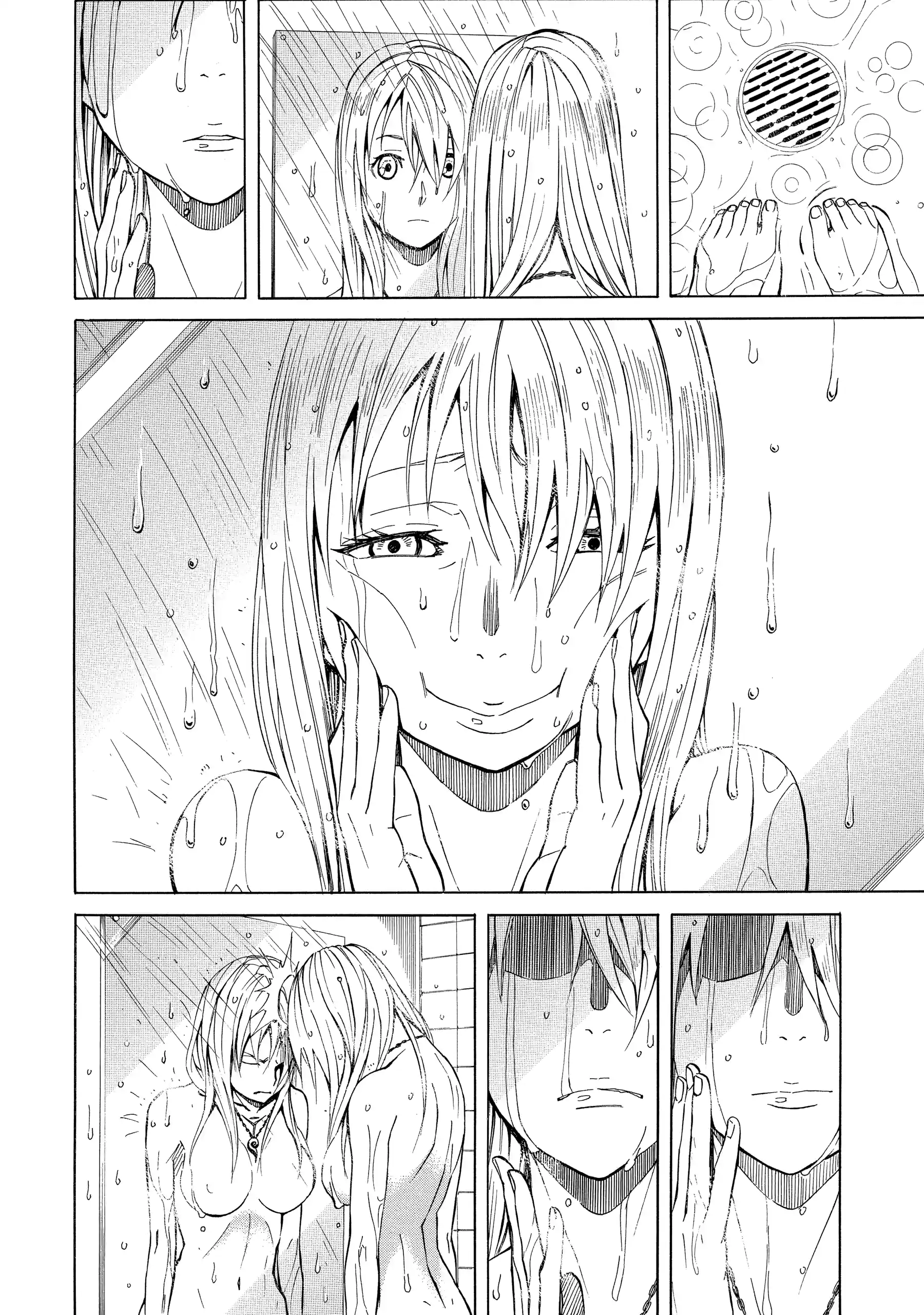 Sukedachi Nine Chapter 36 page 3 - 