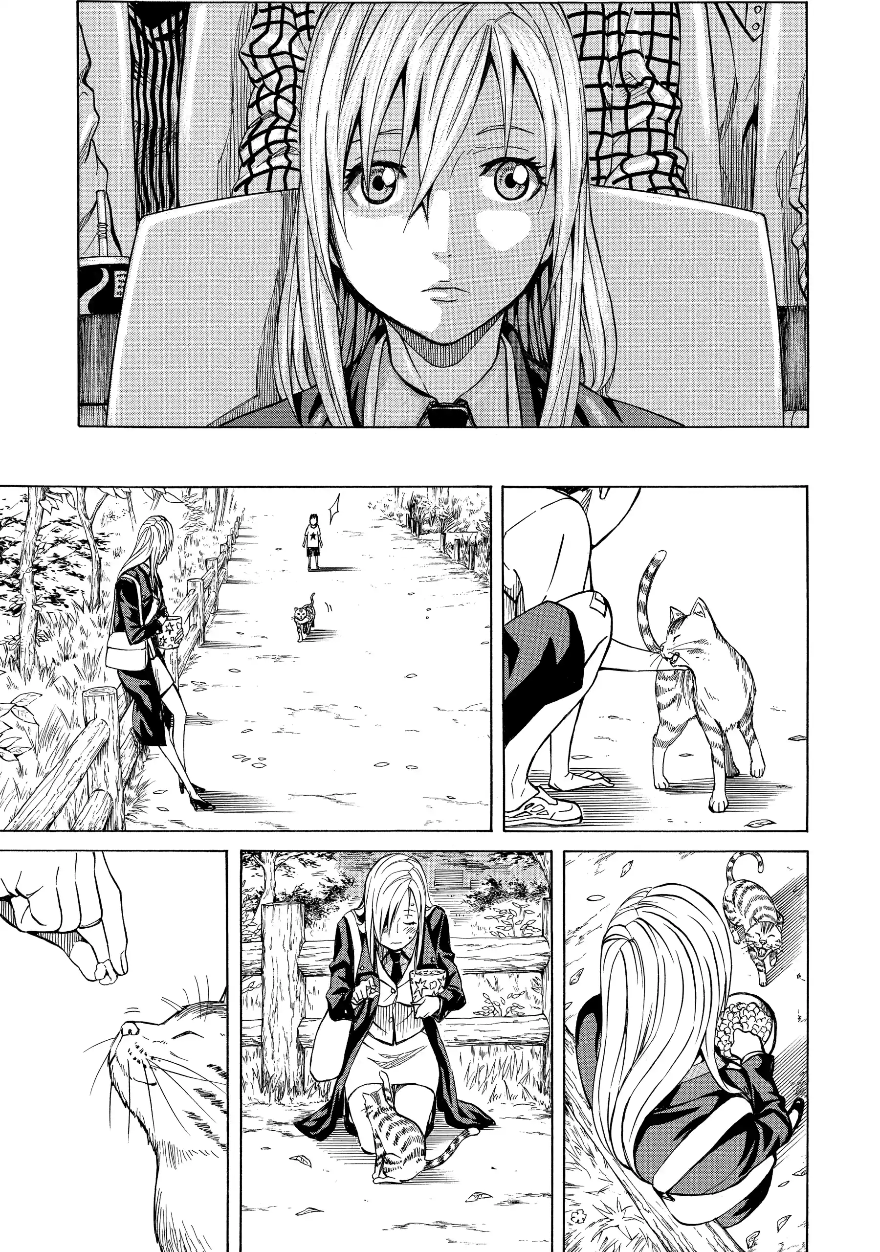 Sukedachi Nine Chapter 36 page 6 - 
