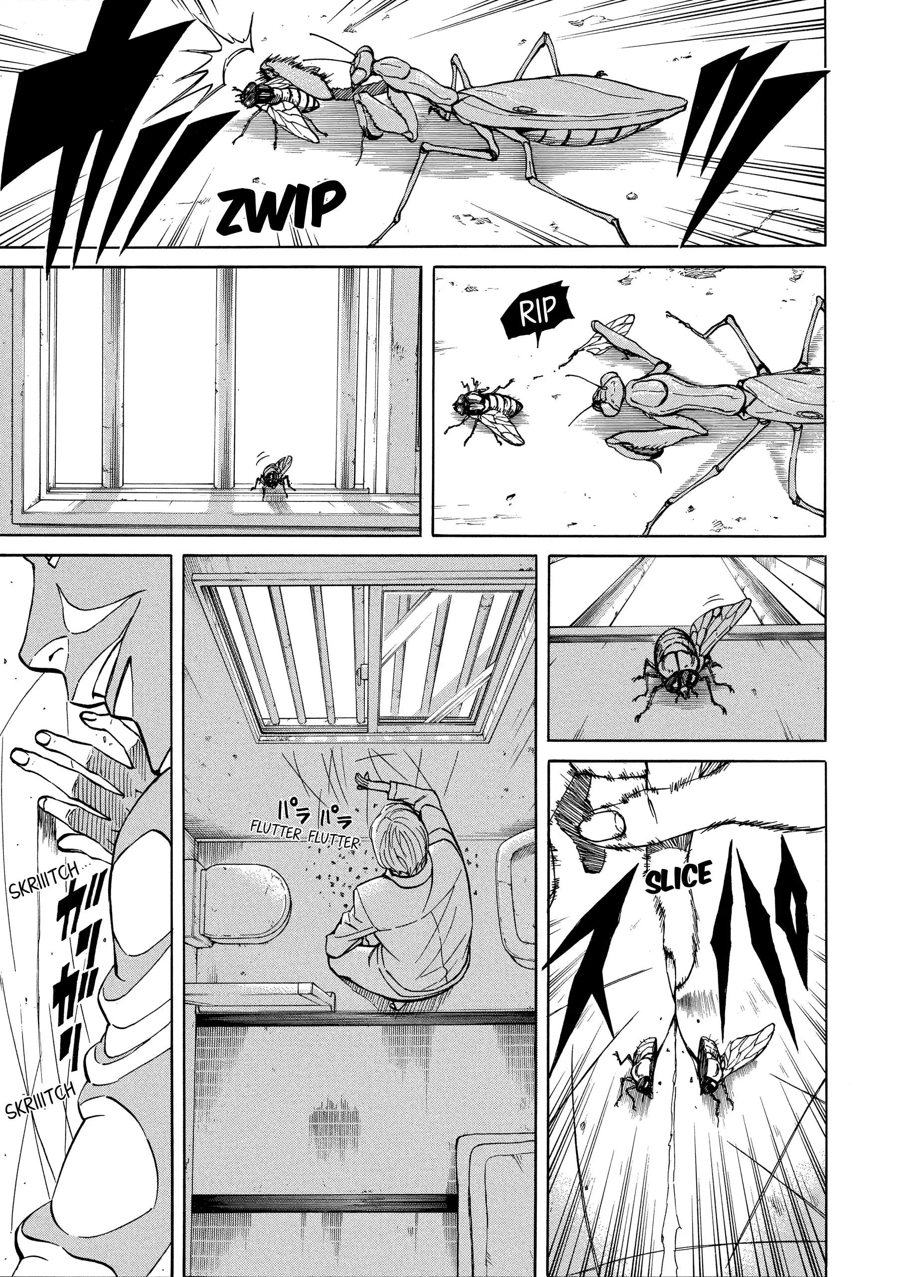 Sukedachi Nine Chapter 37 page 1 - 