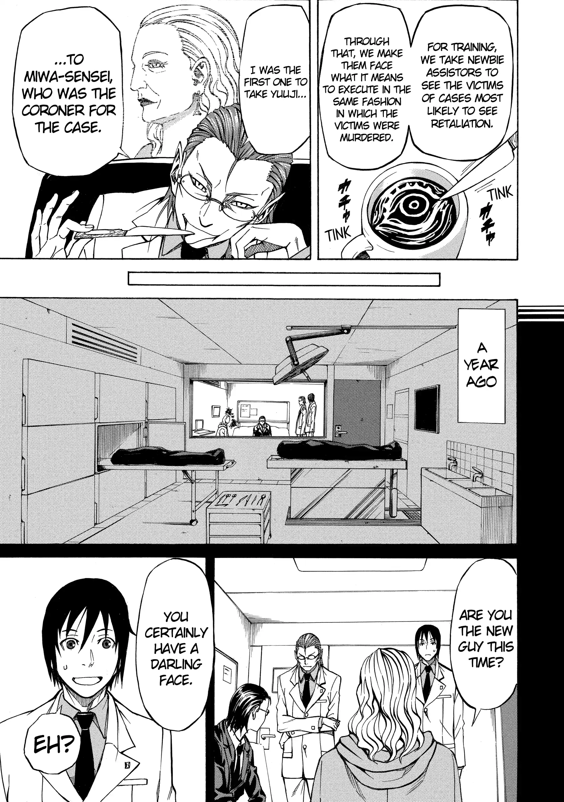 Sukedachi Nine Chapter 37 page 5 - 