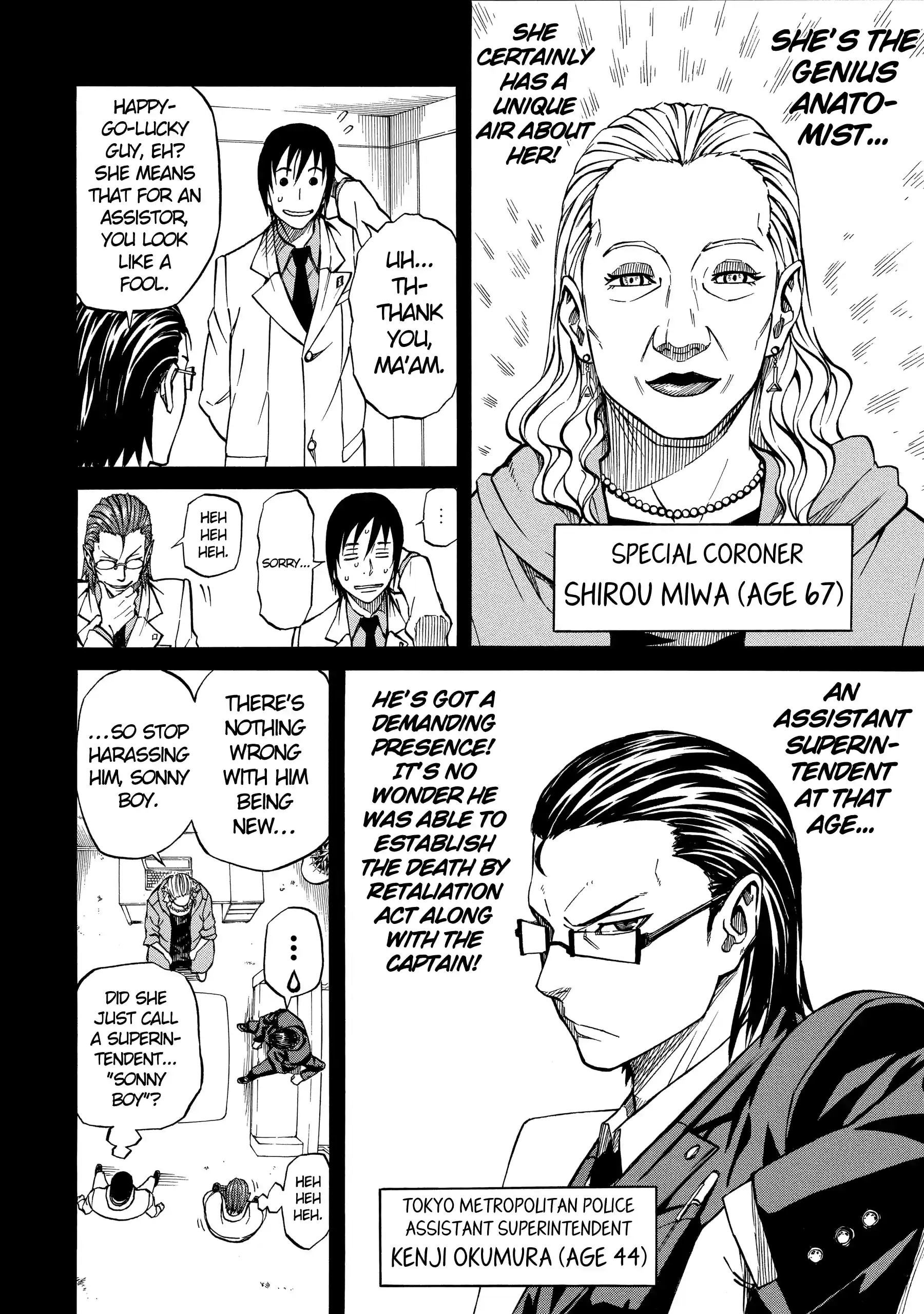 Sukedachi Nine Chapter 37 page 6 - 