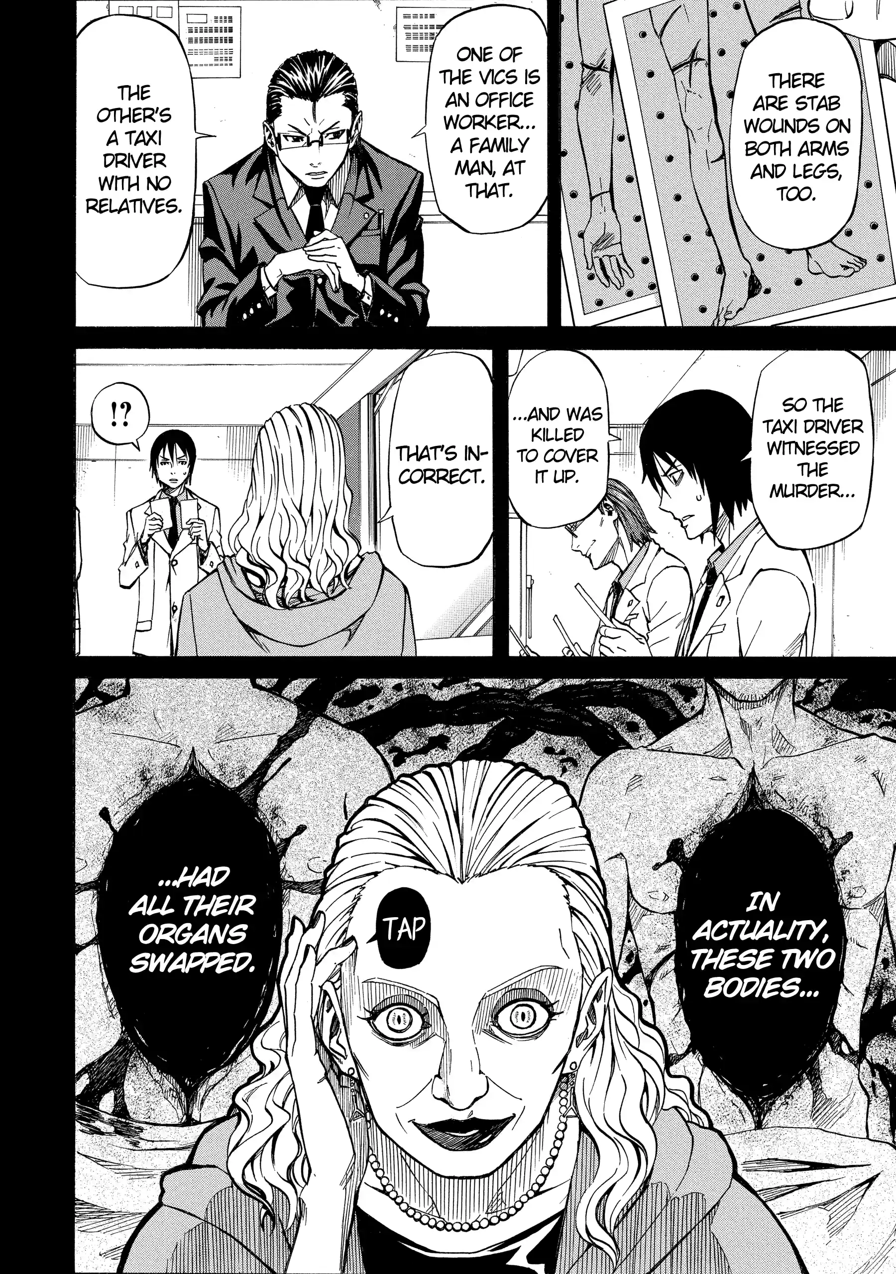 Sukedachi Nine Chapter 37 page 8 - 