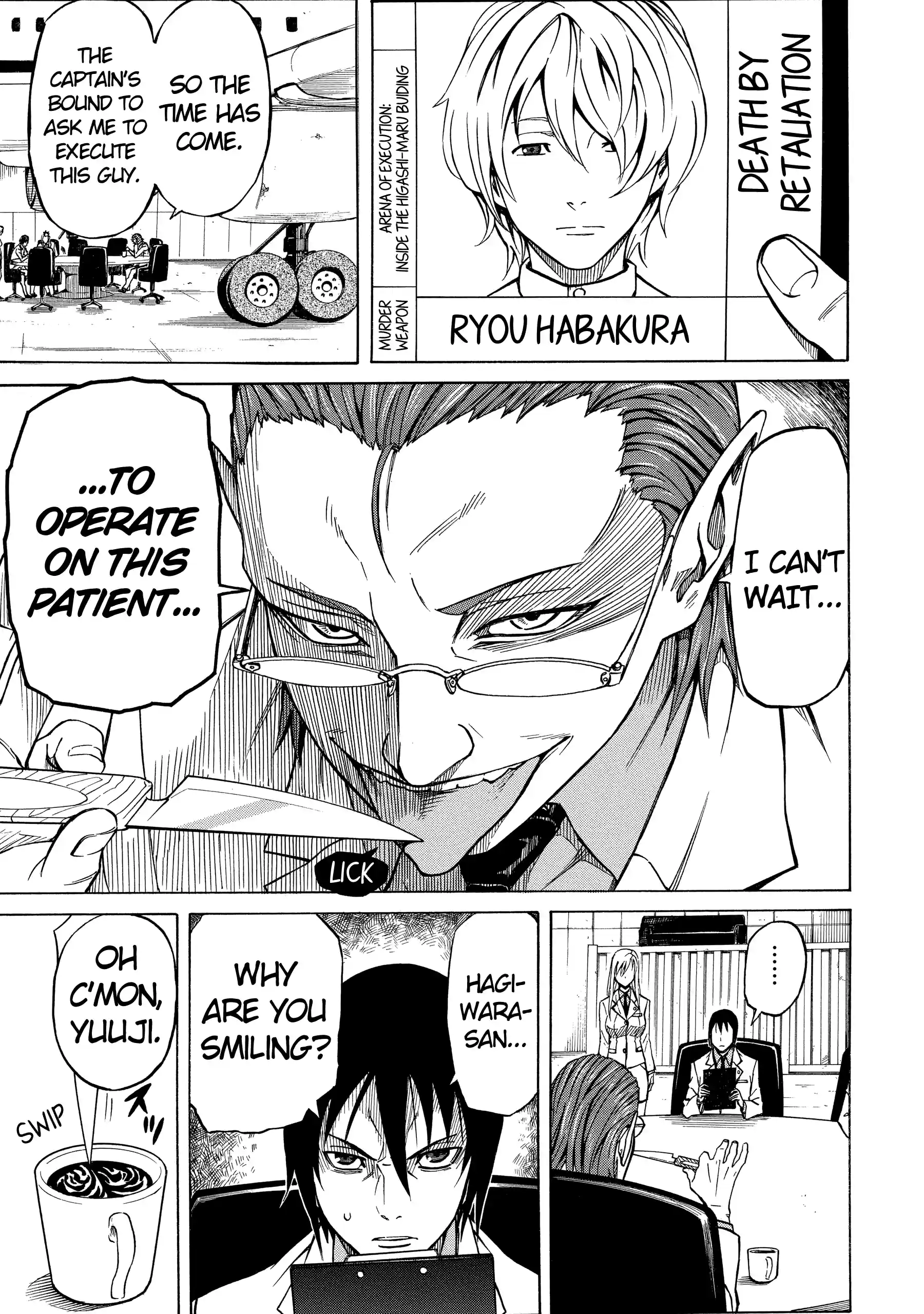 Sukedachi Nine Chapter 38 page 3 - 
