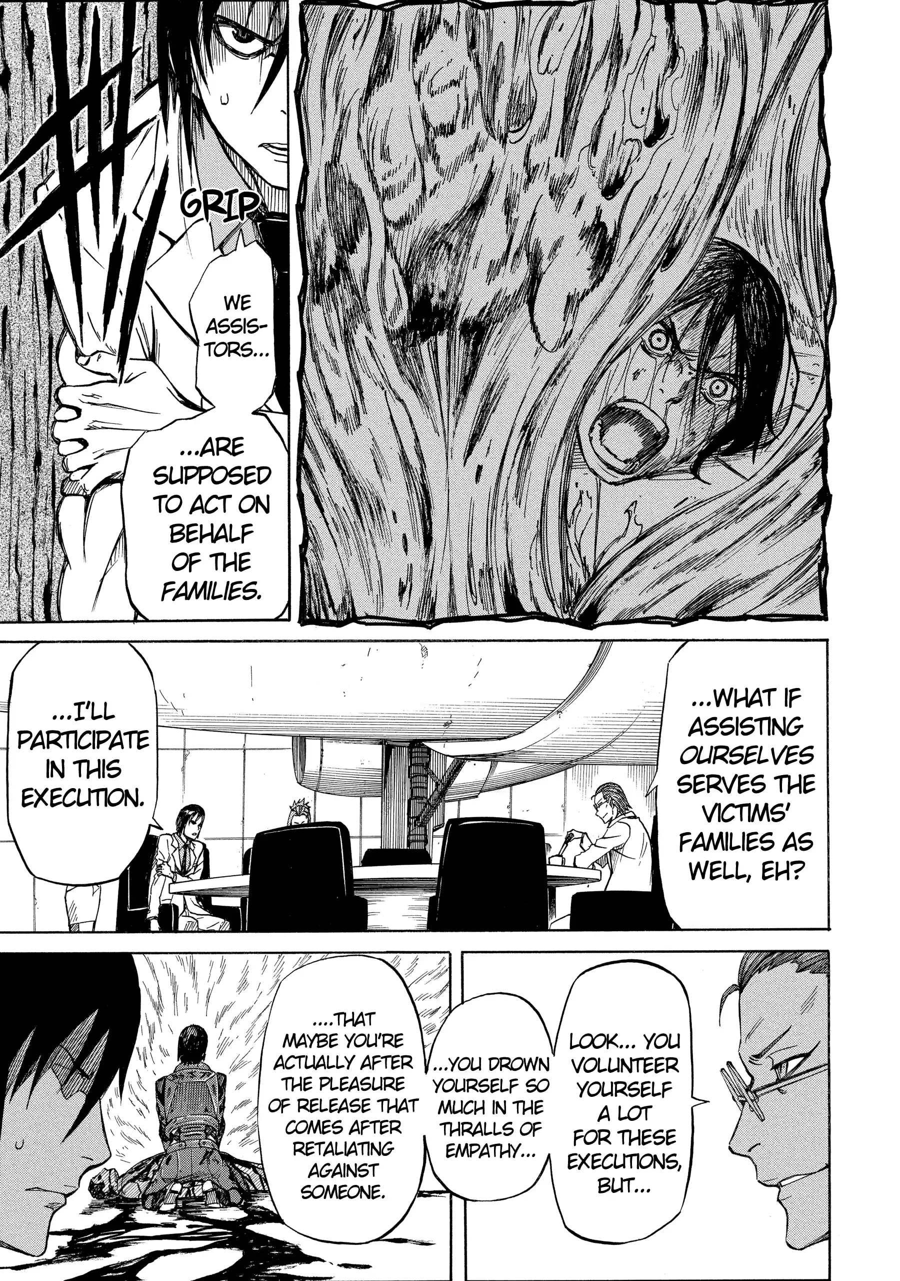 Sukedachi Nine Chapter 38 page 5 - 