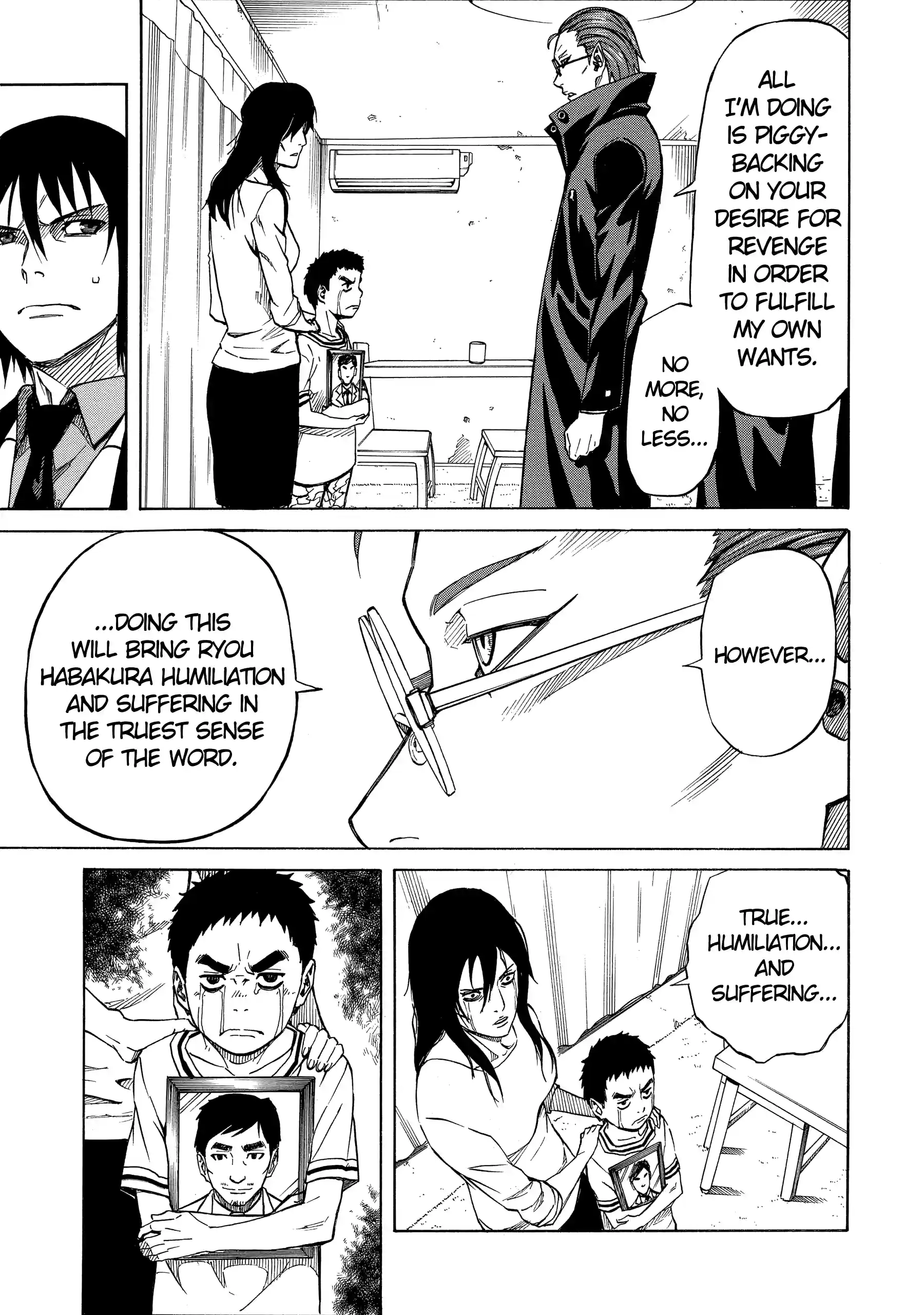 Sukedachi Nine Chapter 39 page 12 - 