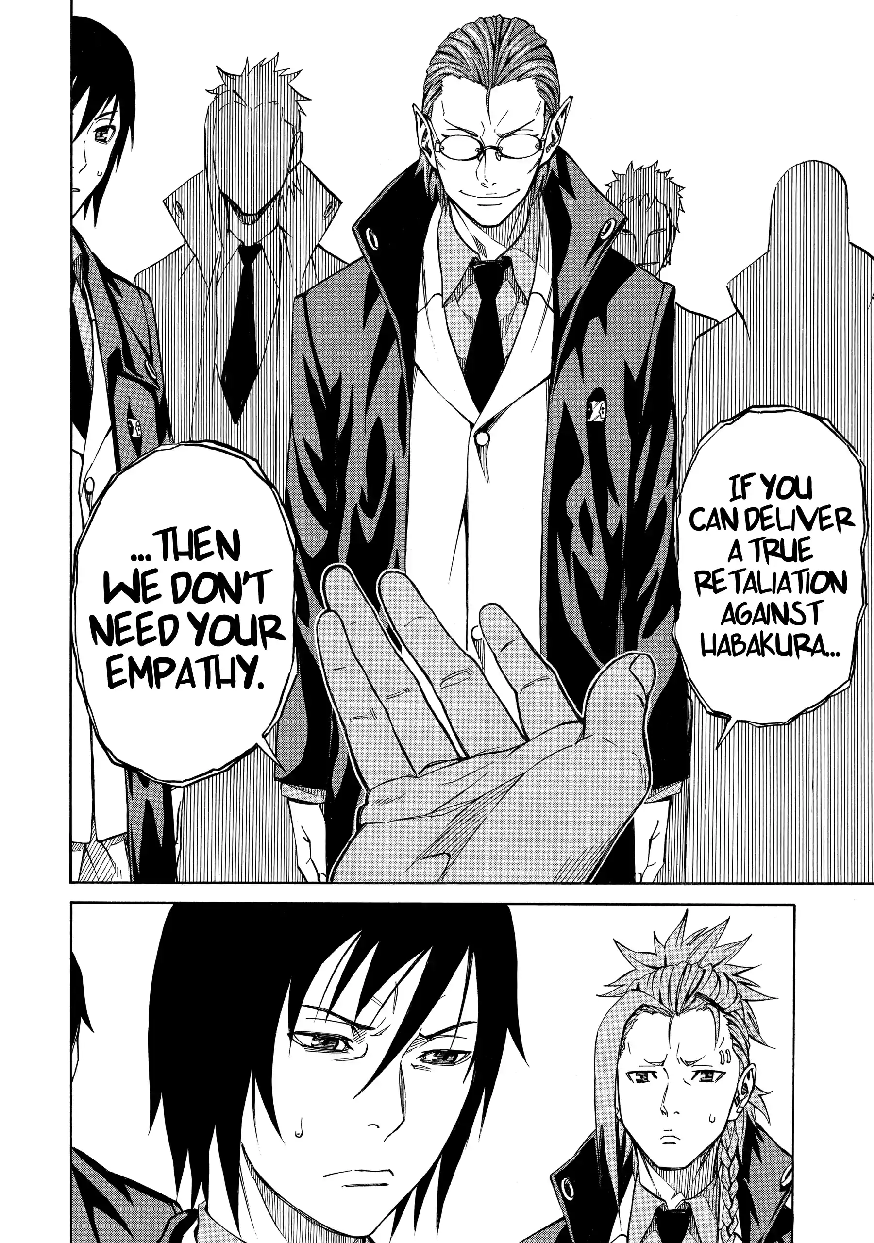 Sukedachi Nine Chapter 39 page 15 - 