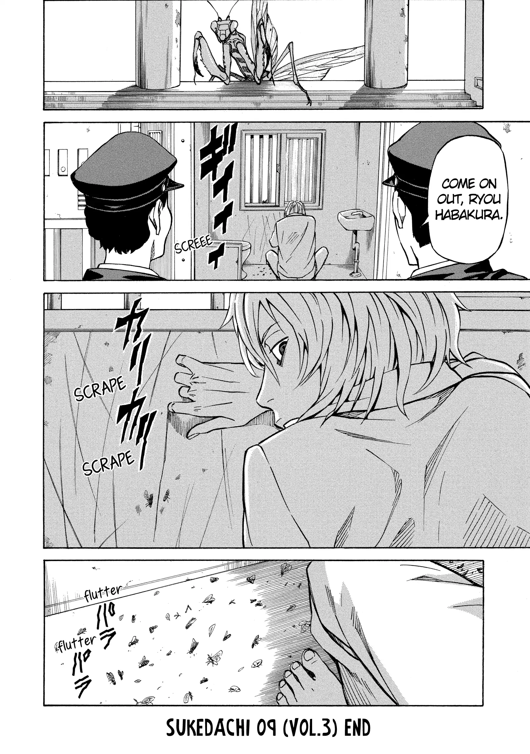 Sukedachi Nine Chapter 39 page 17 - 