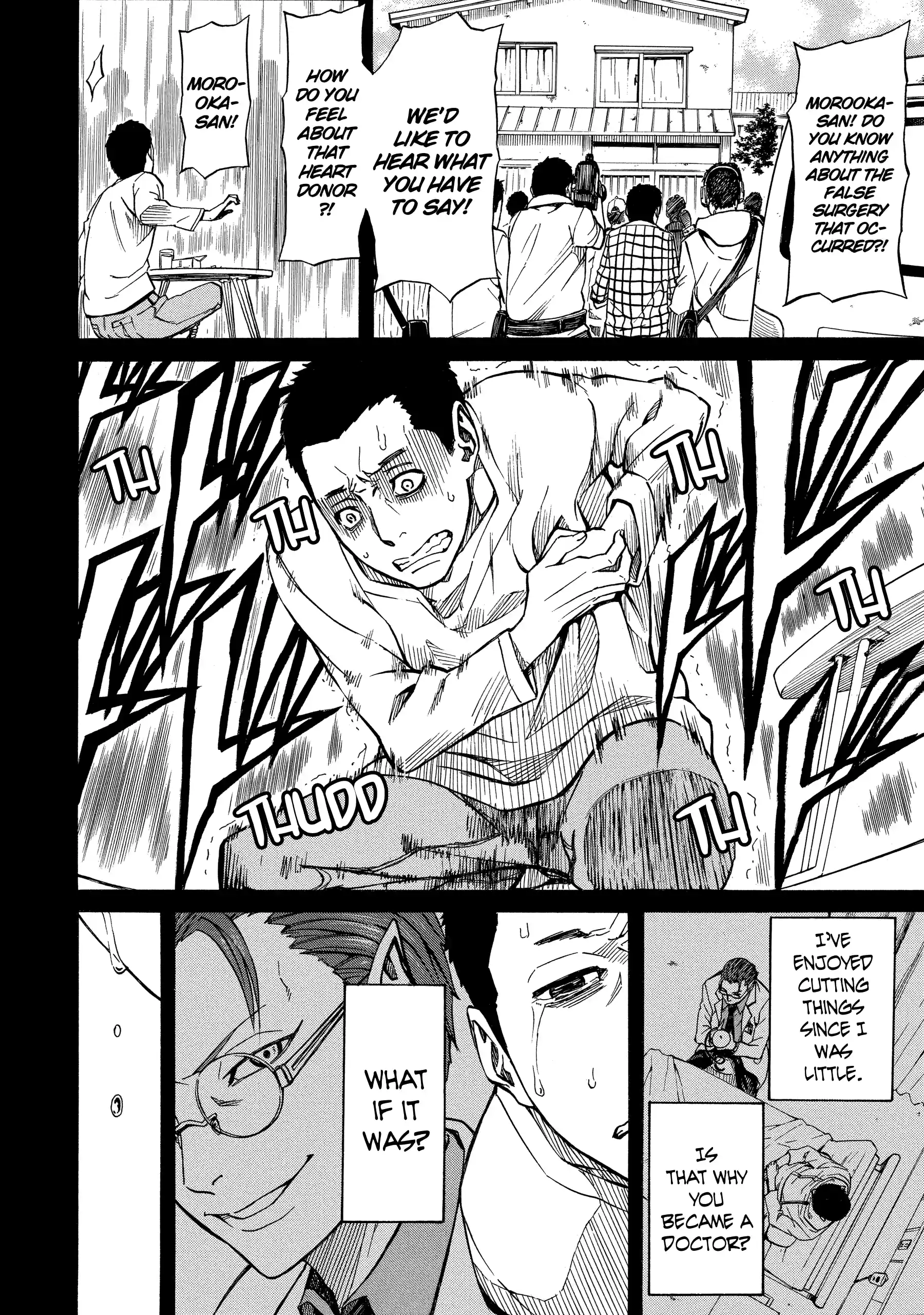 Sukedachi Nine Chapter 39 page 3 - 