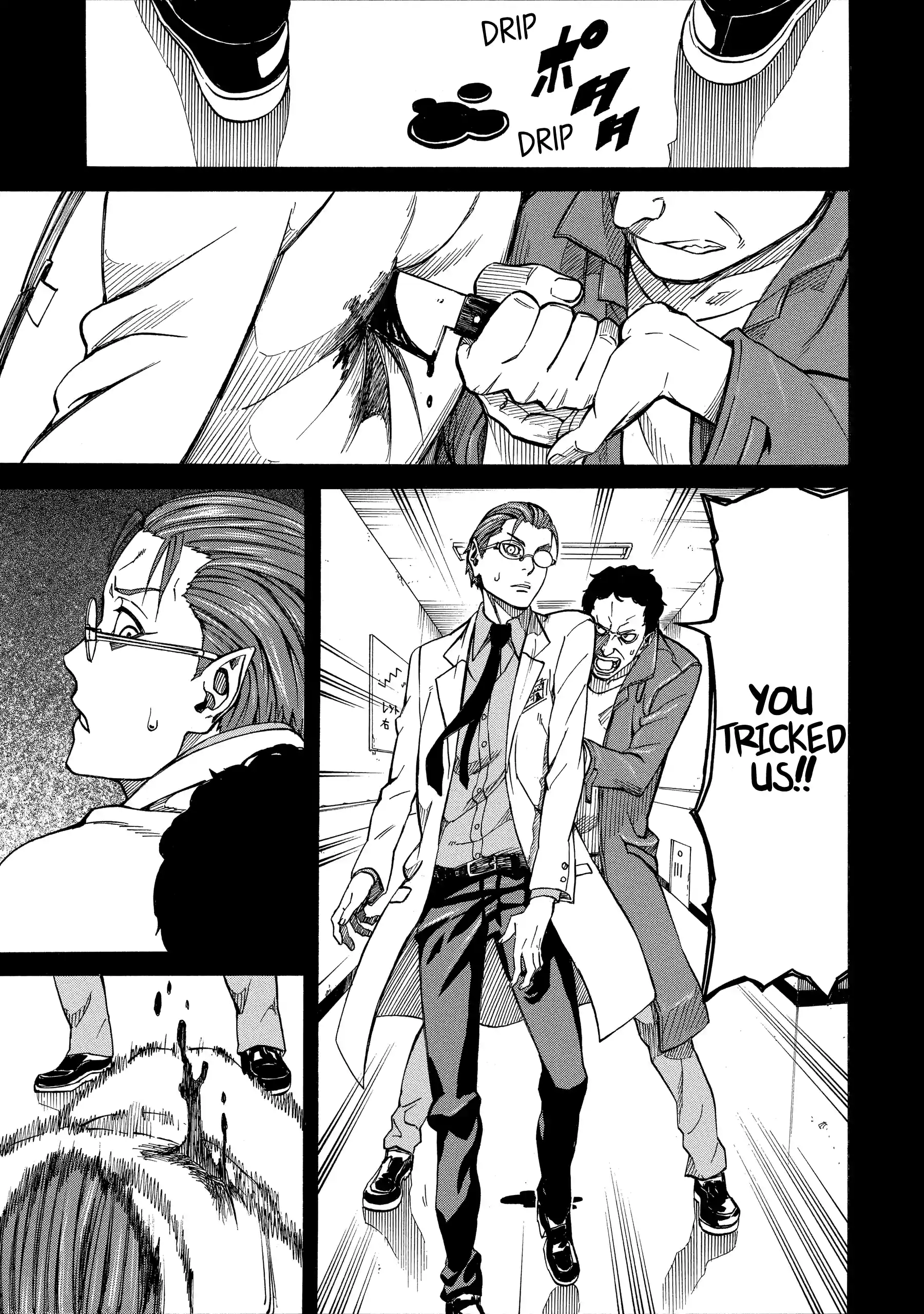 Sukedachi Nine Chapter 39 page 4 - 