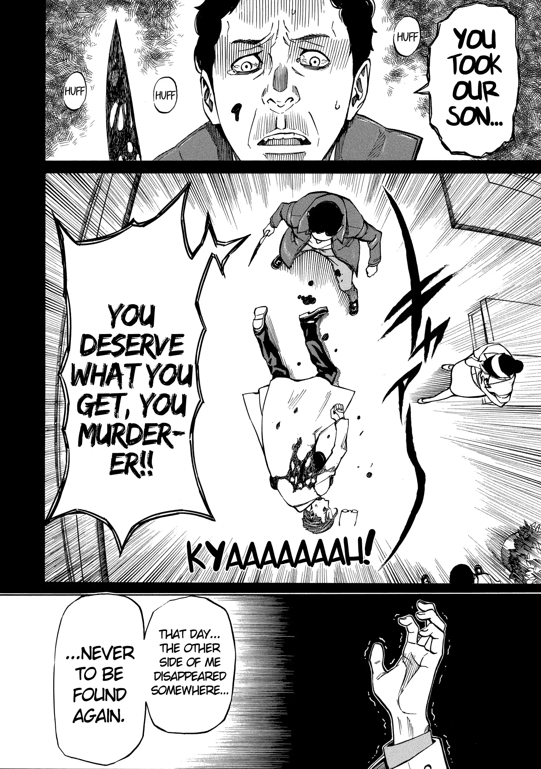 Sukedachi Nine Chapter 39 page 5 - 