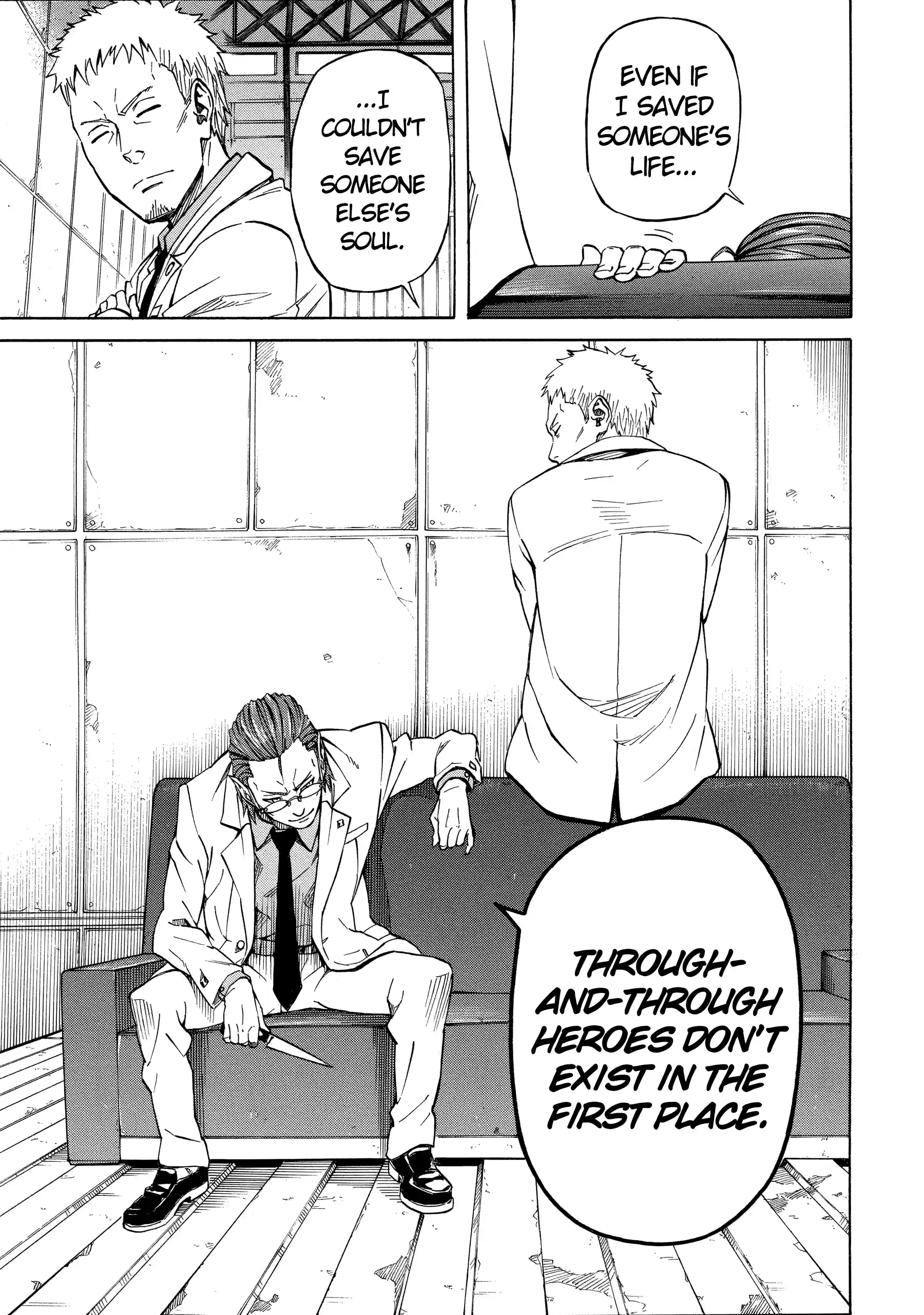 Sukedachi Nine Chapter 39 page 6 - 