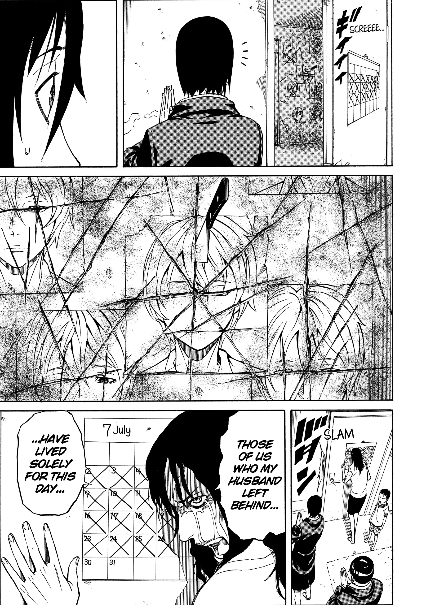 Sukedachi Nine Chapter 39 page 8 - 