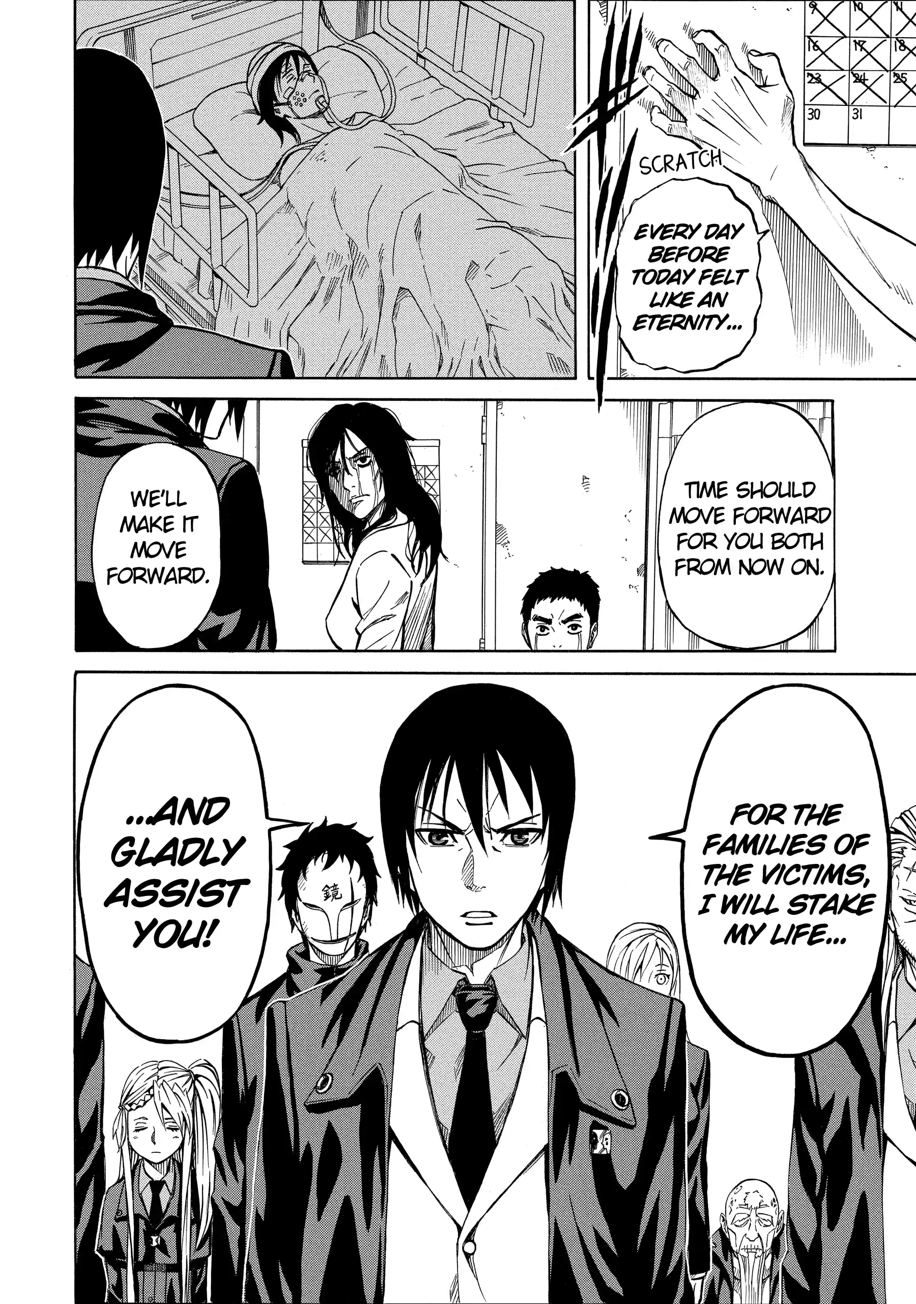 Sukedachi Nine Chapter 39 page 9 - 