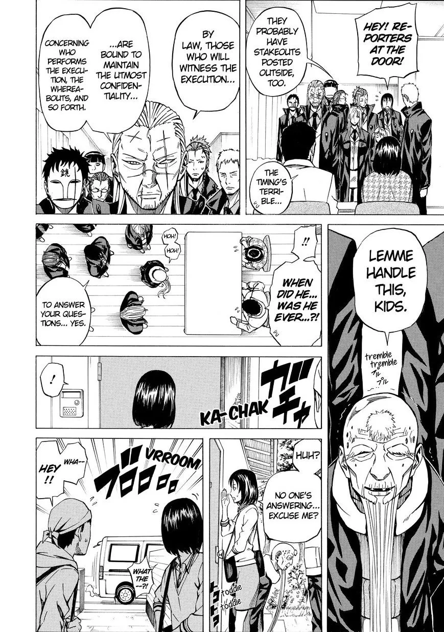 Sukedachi Nine Chapter 4 page 11 - 