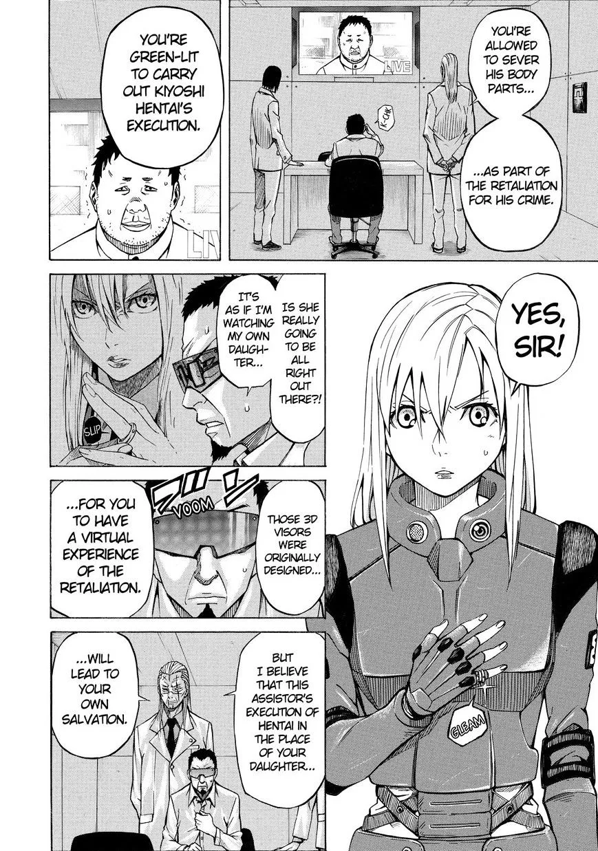 Sukedachi Nine Chapter 4 page 13 - 