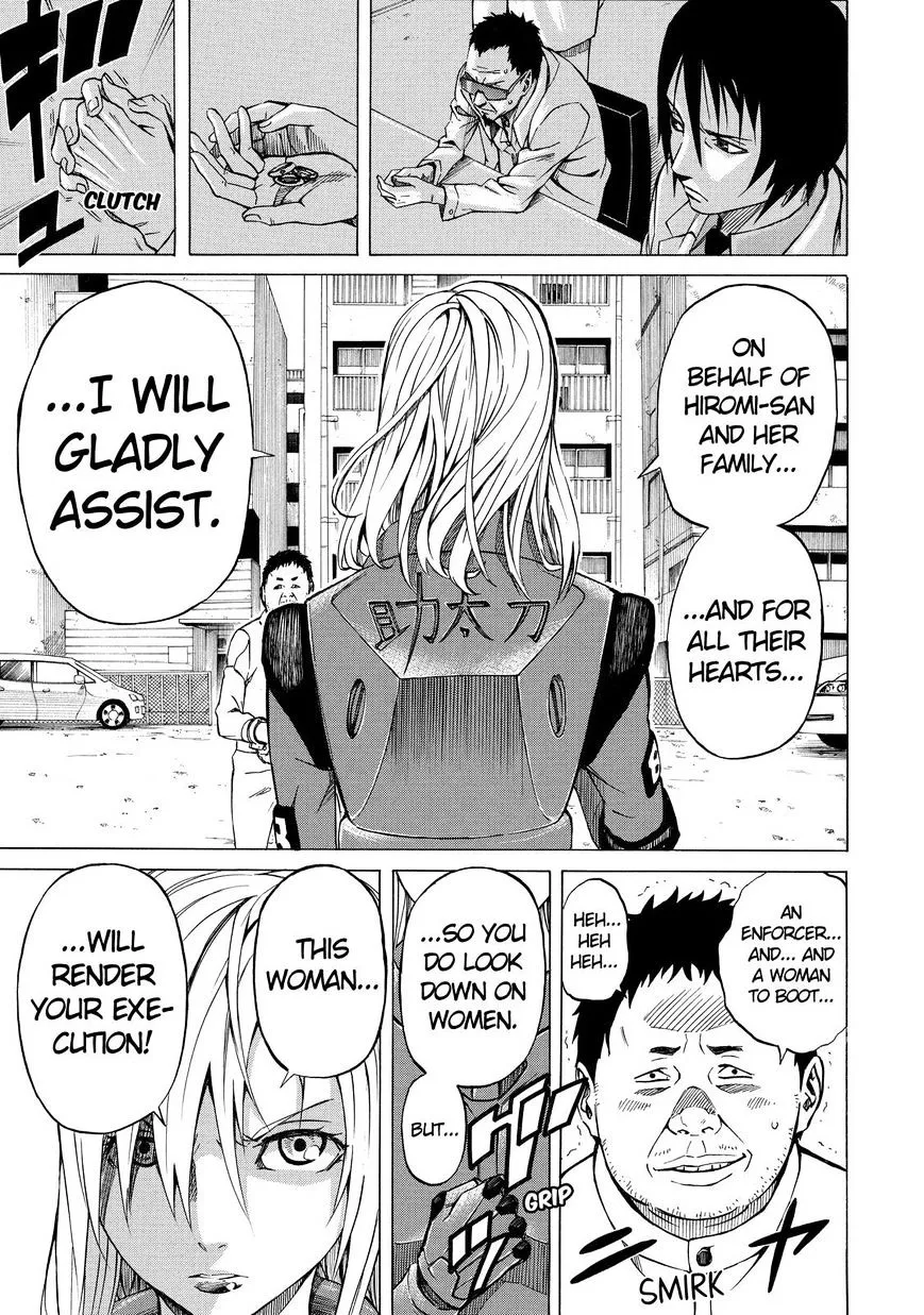 Sukedachi Nine Chapter 4 page 14 - 