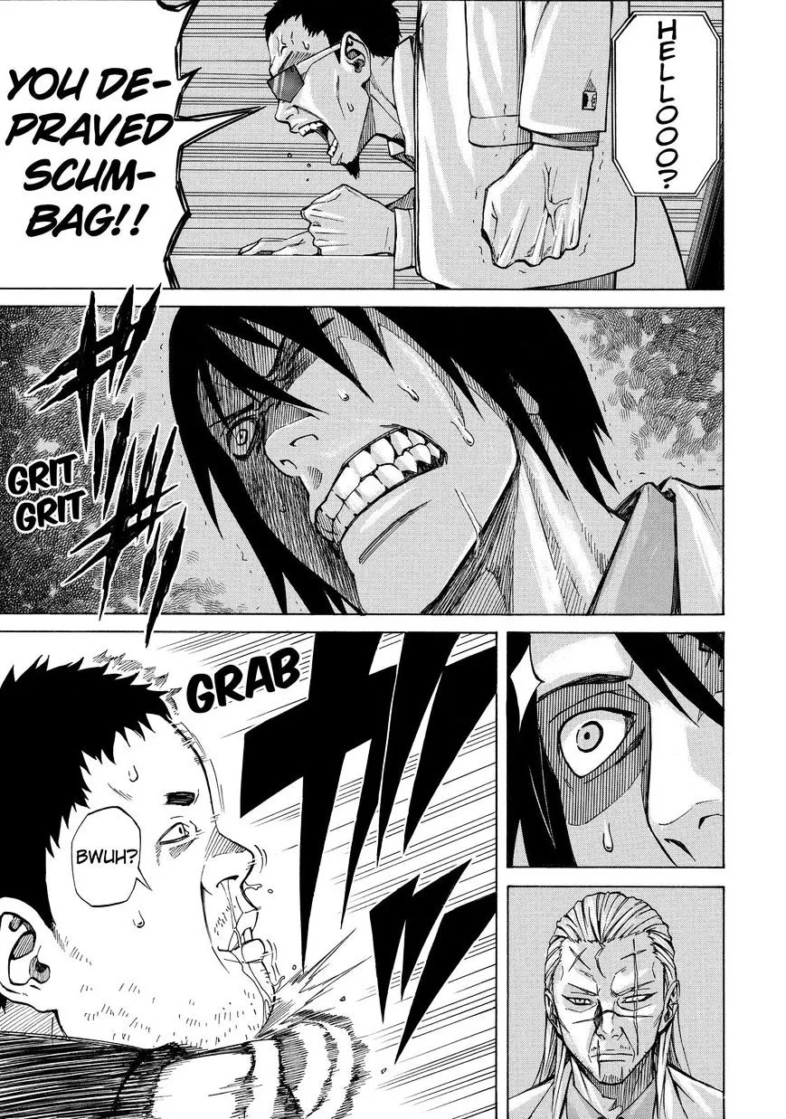 Sukedachi Nine Chapter 4 page 24 - 