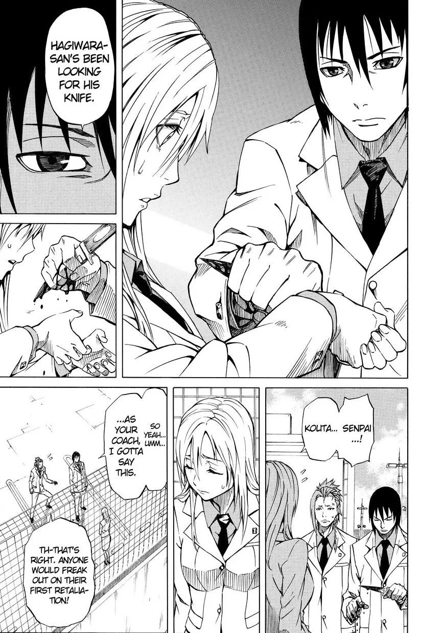 Sukedachi Nine Chapter 4 page 34 - 