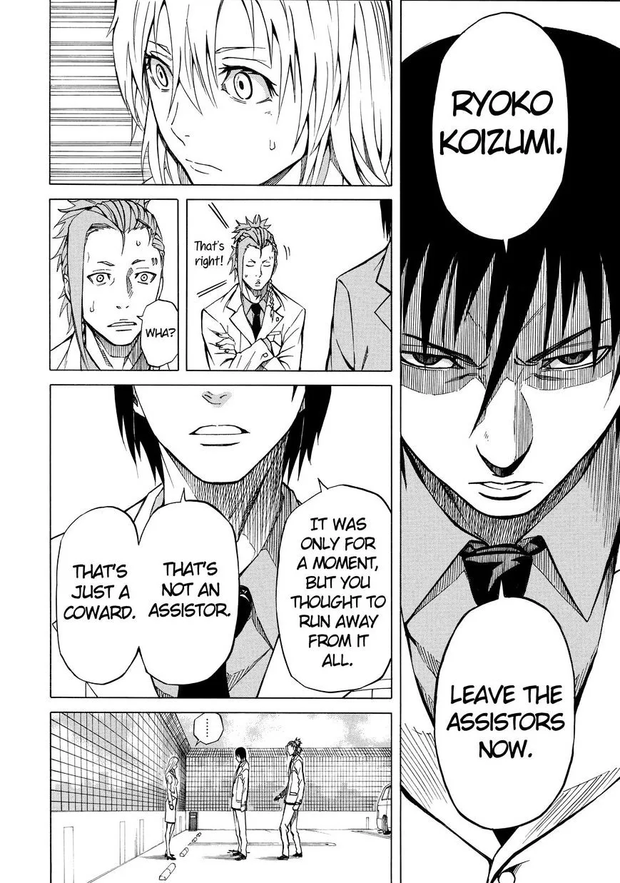 Sukedachi Nine Chapter 4 page 35 - 
