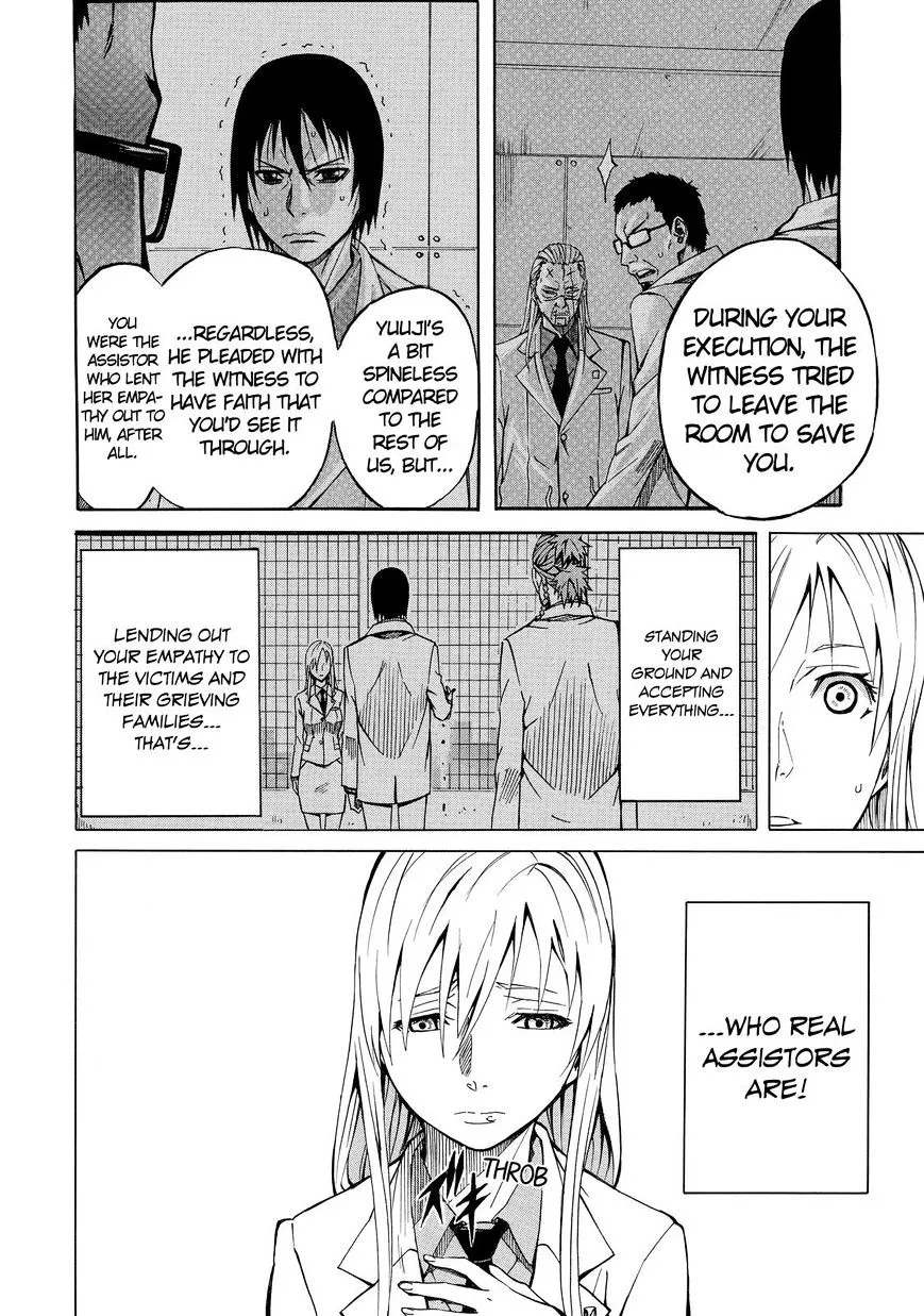 Sukedachi Nine Chapter 4 page 41 - 