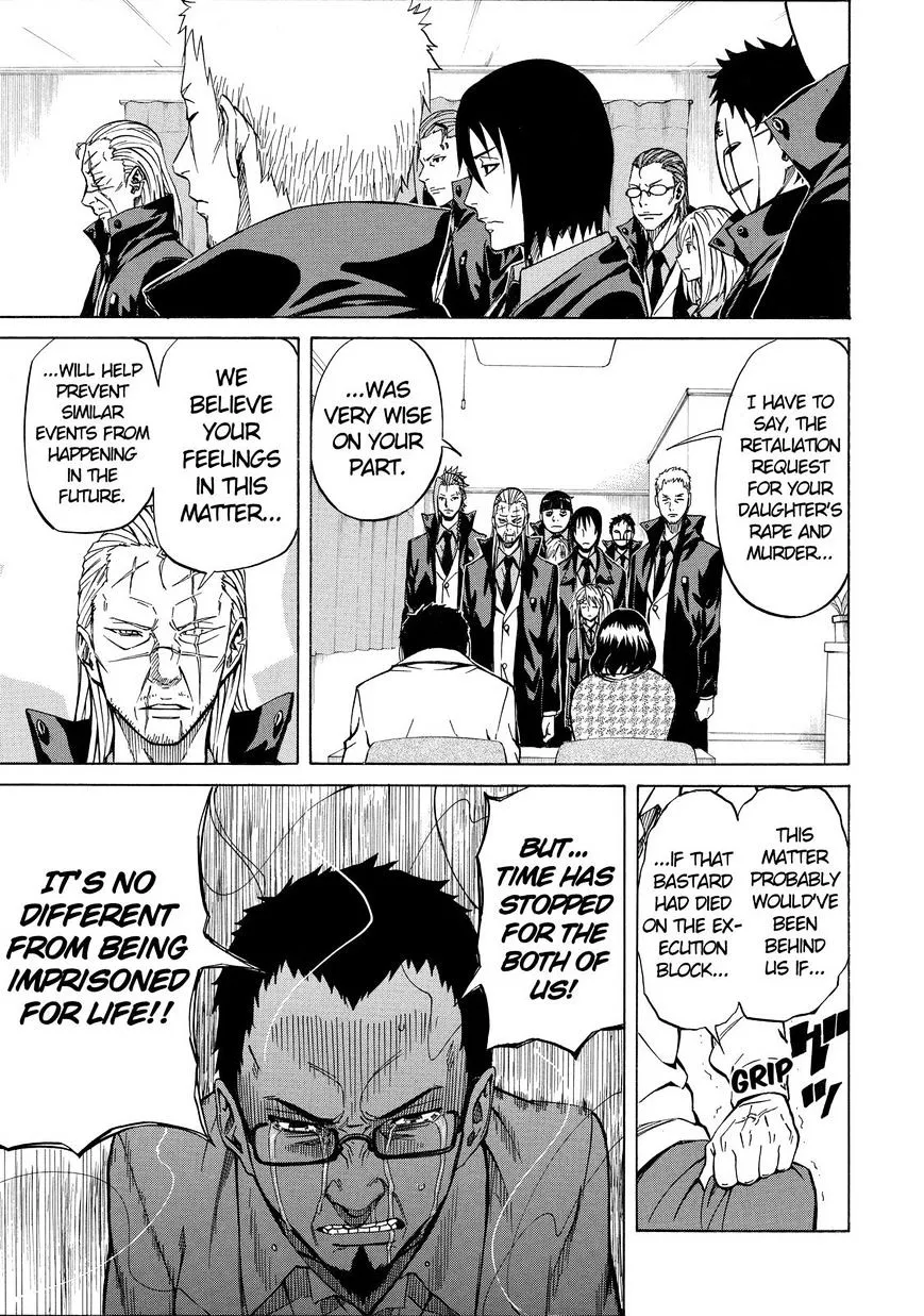 Sukedachi Nine Chapter 4 page 6 - 