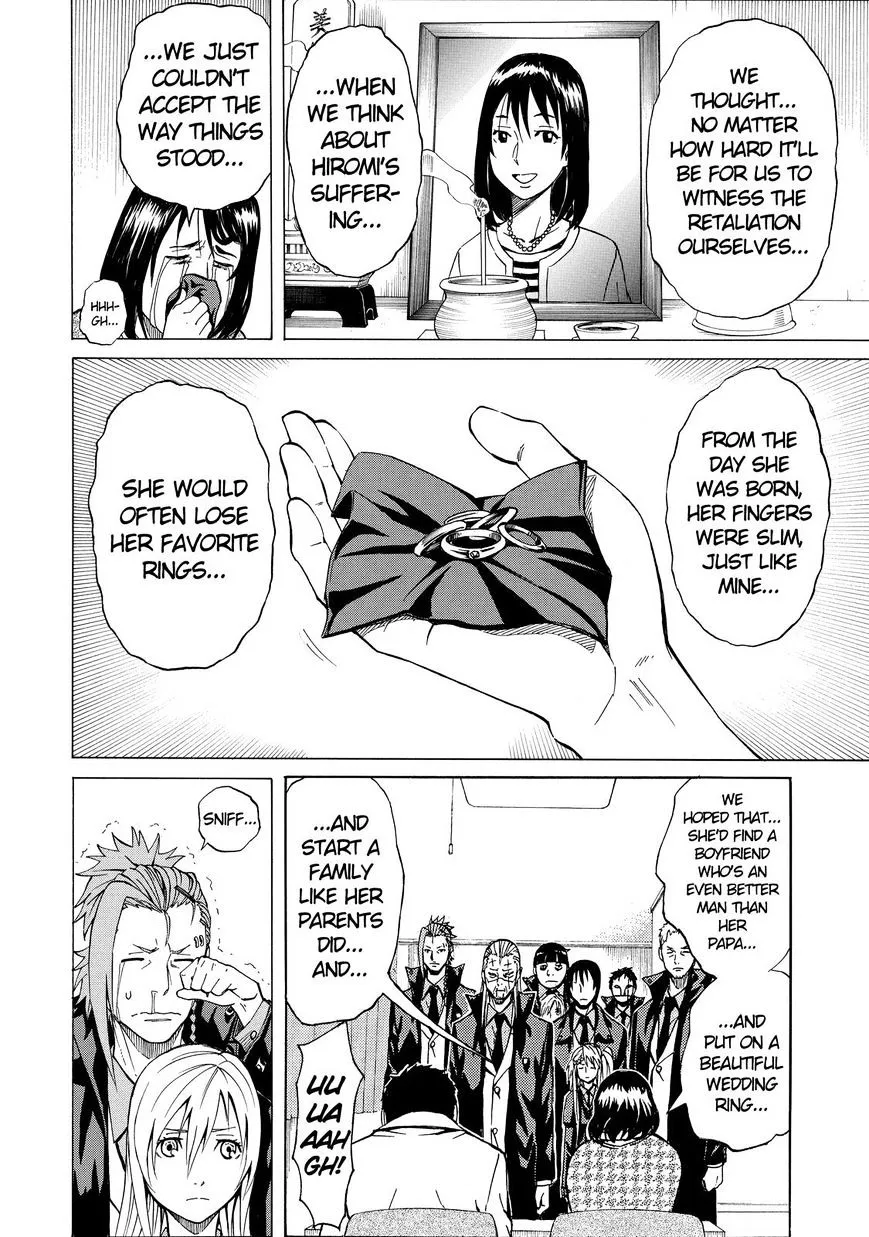 Sukedachi Nine Chapter 4 page 7 - 
