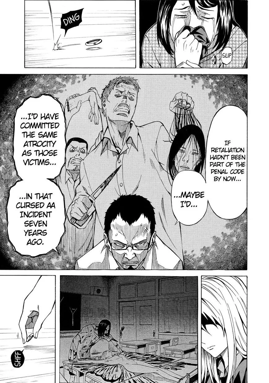 Sukedachi Nine Chapter 4 page 8 - 