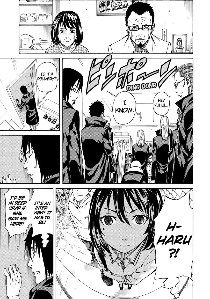 Sukedachi Nine Chapter 4 page 10 - 